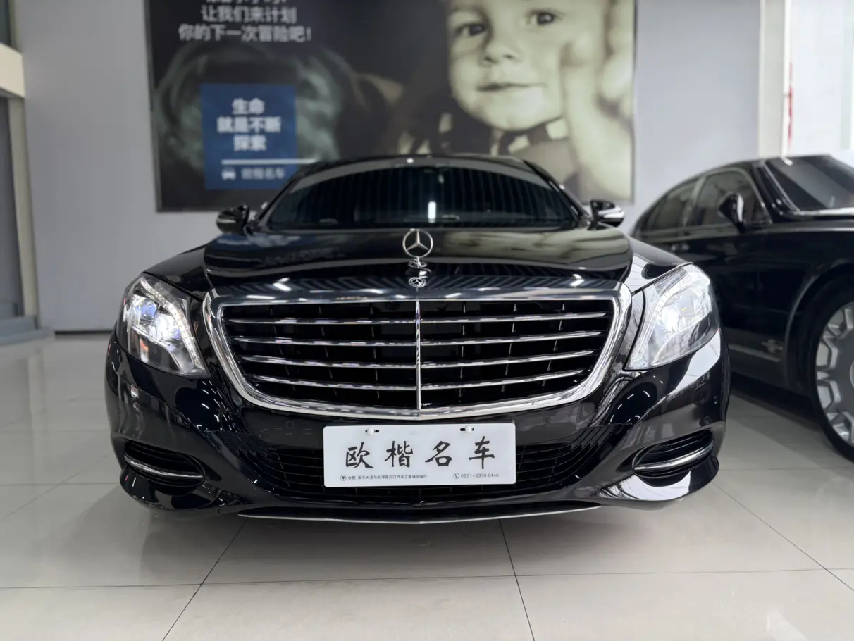 Mercedes-Benz Mercedes Benz S Class  из Китая
