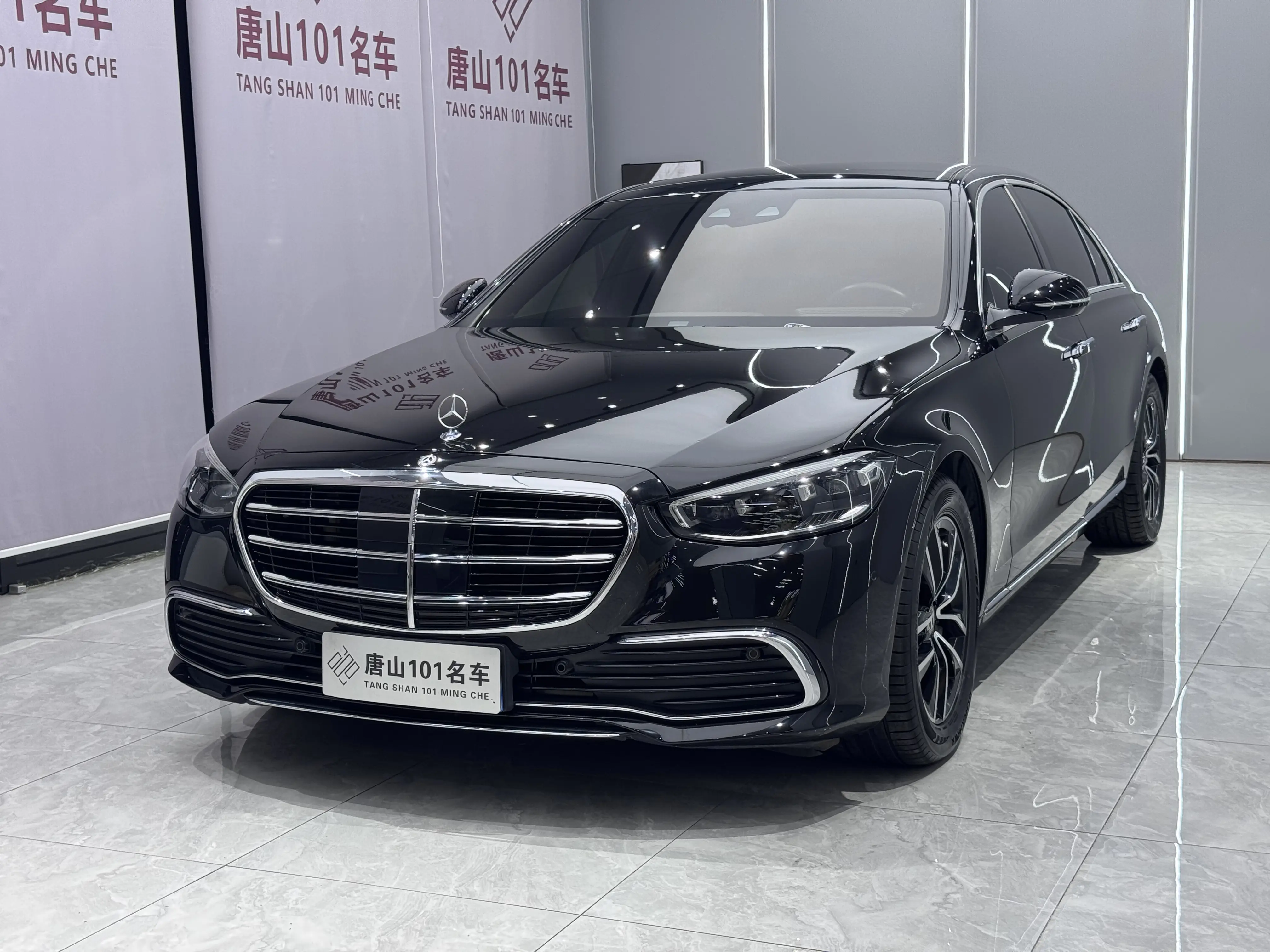 Mercedes-Benz Mercedes Benz S Class