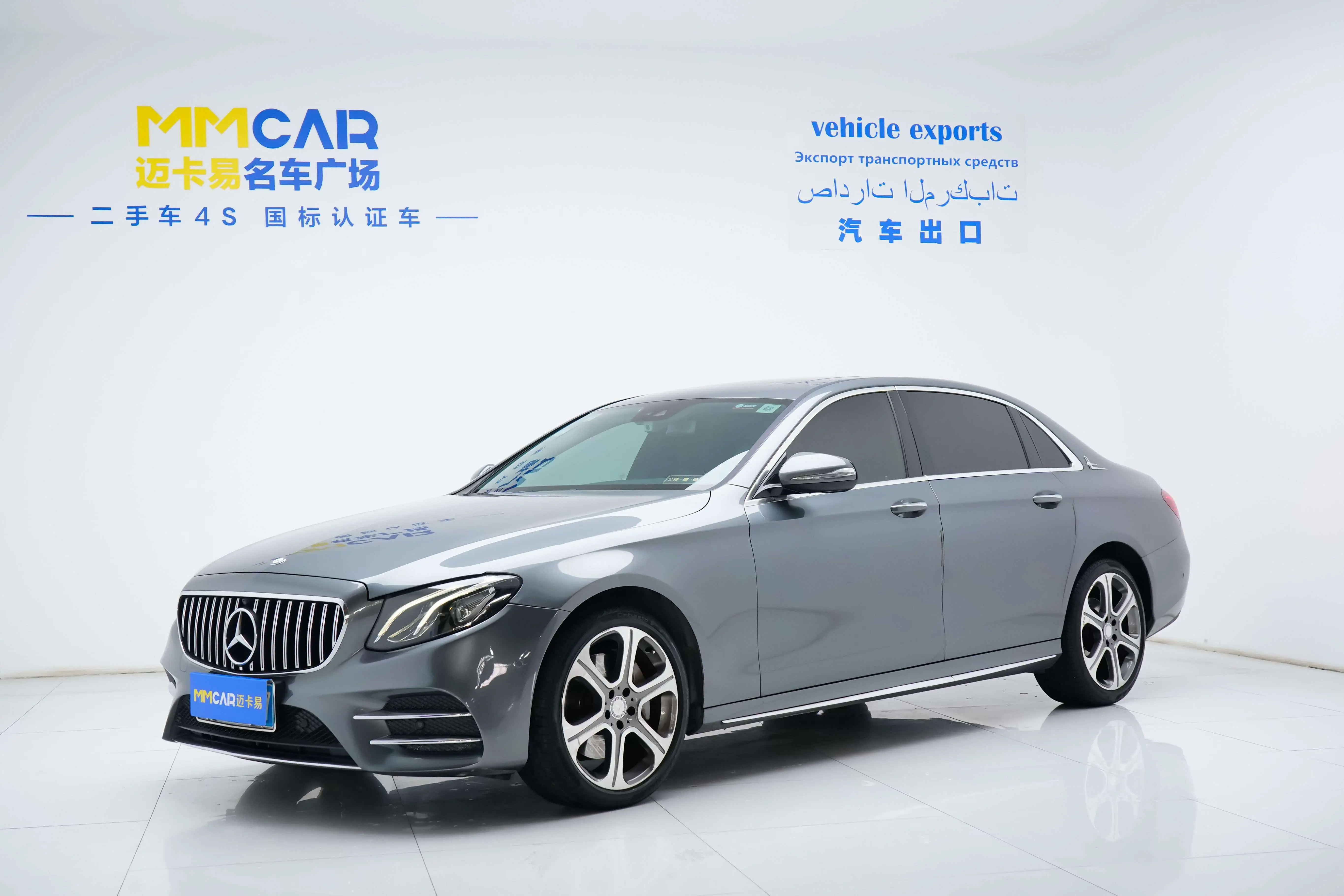 Mercedes-Benz E-Class  из Китая