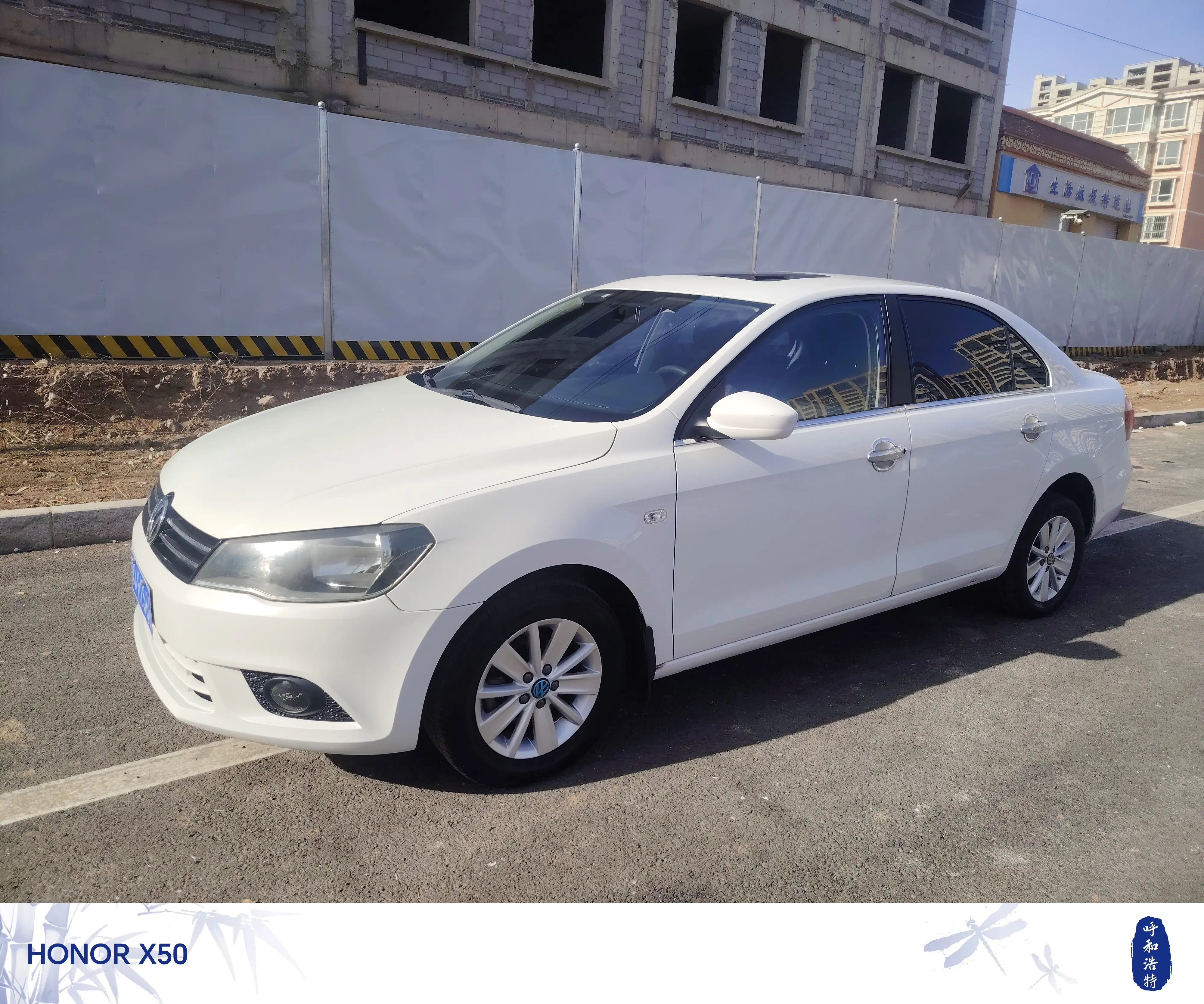 Volkswagen Jetta  из Китая