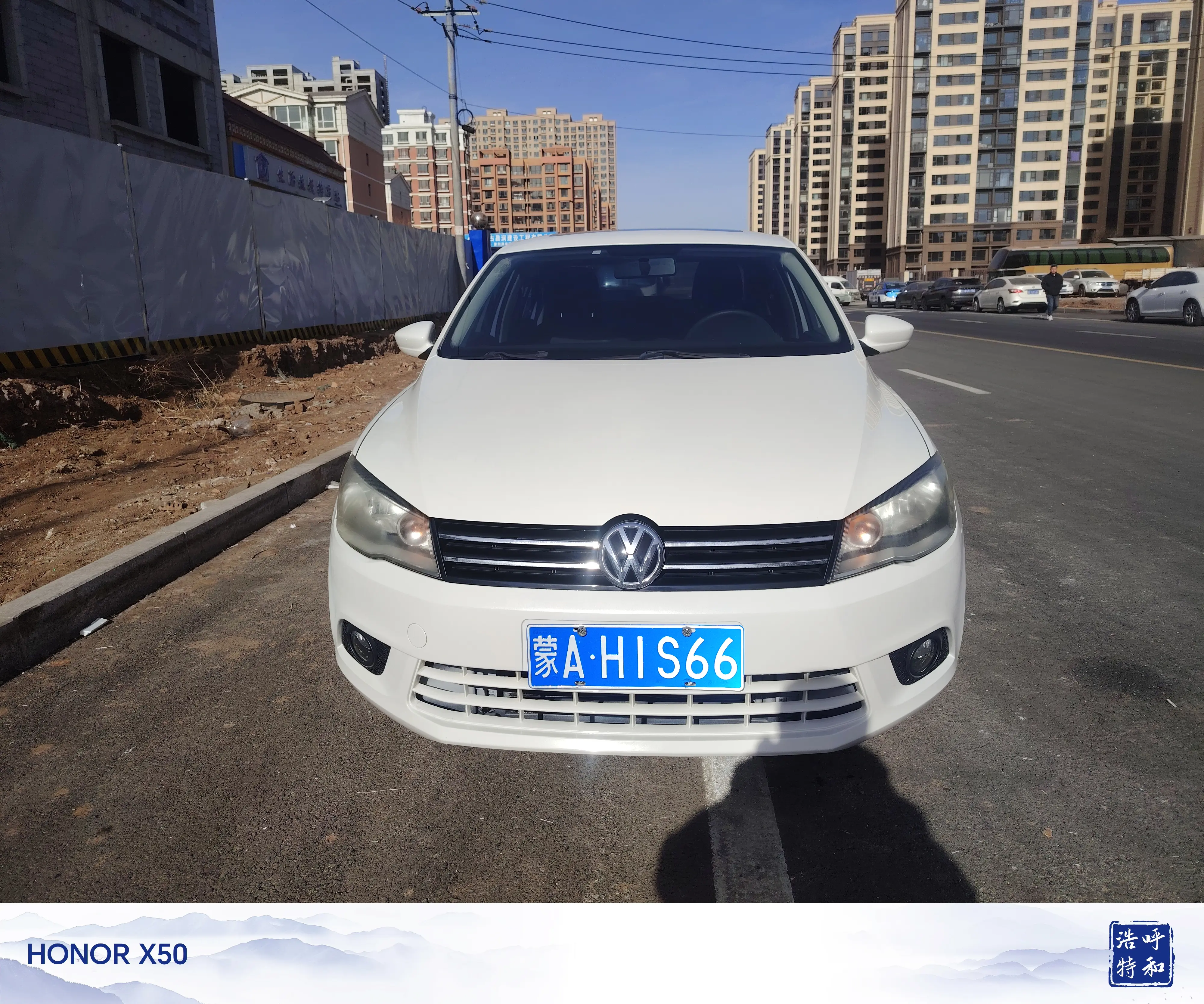 Volkswagen Jetta  из Китая