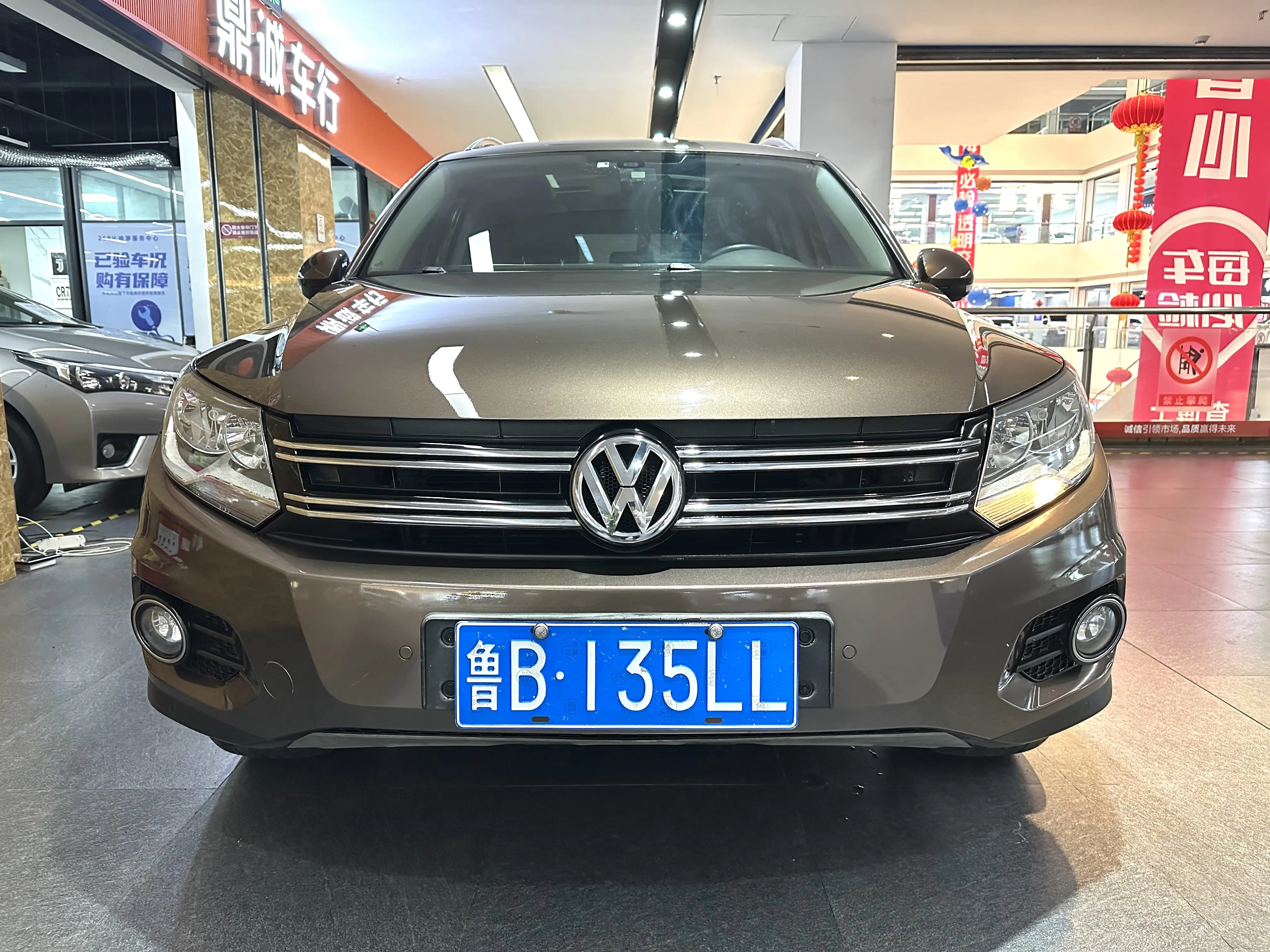 Volkswagen Tiguan  из Китая
