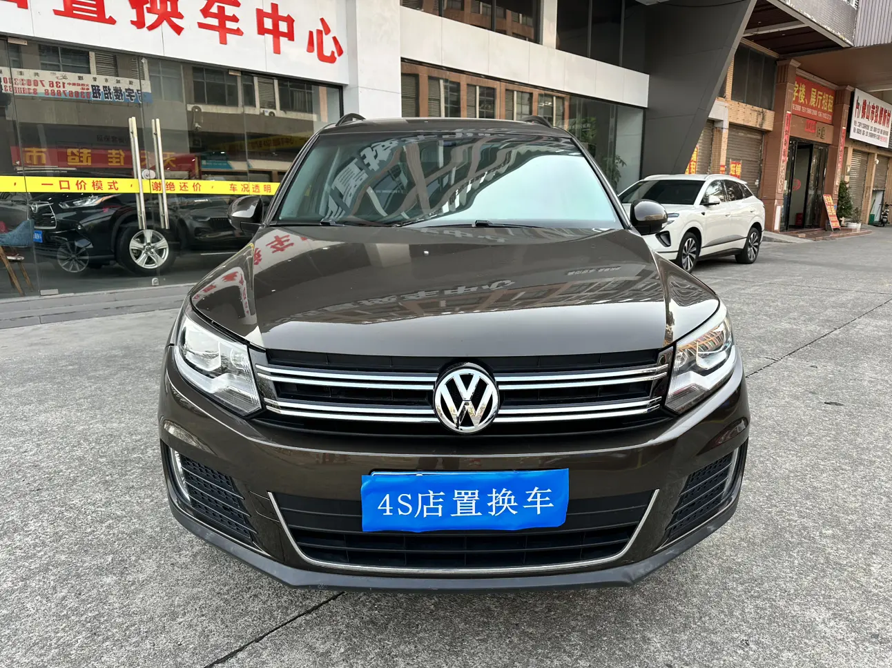 Volkswagen Tiguan  из Китая