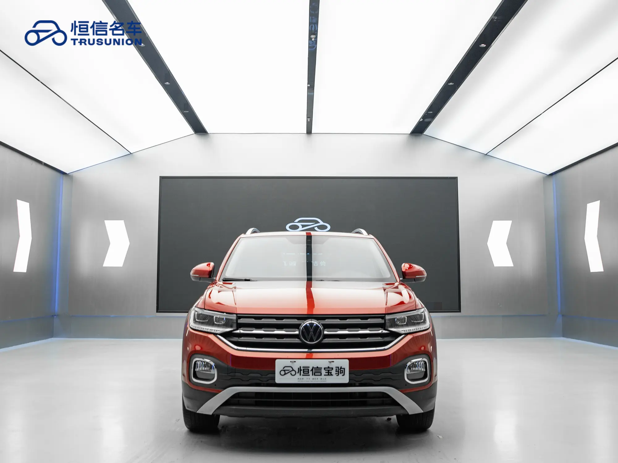 Volkswagen Explore the shadows  из Китая