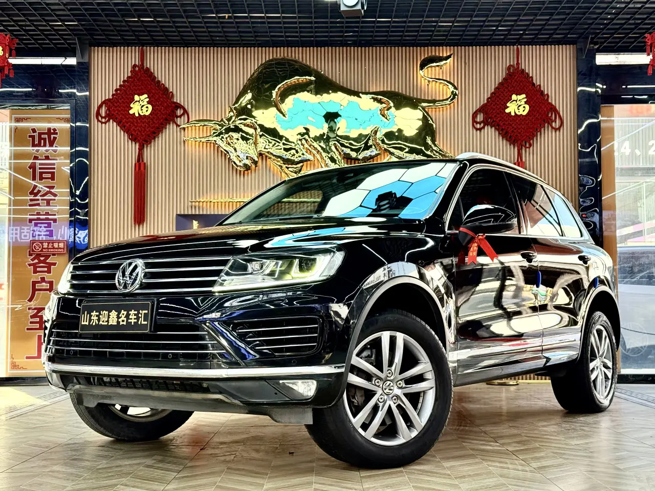 Volkswagen Touareg  из Китая