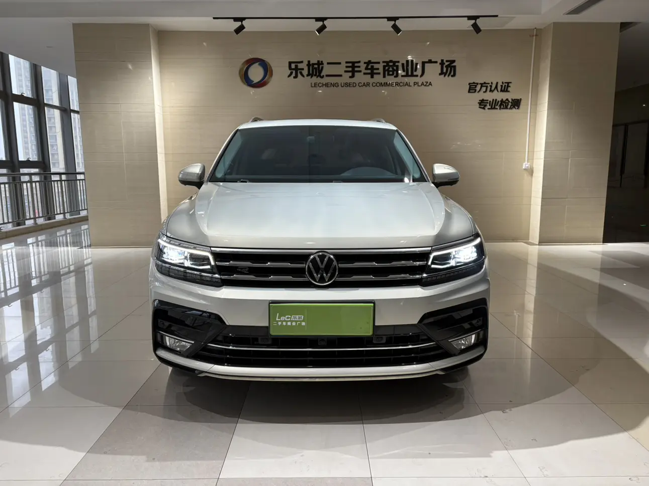 Volkswagen Tiguan L  из Китая