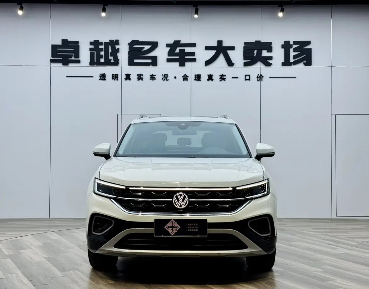 Volkswagen Tayron  из Китая