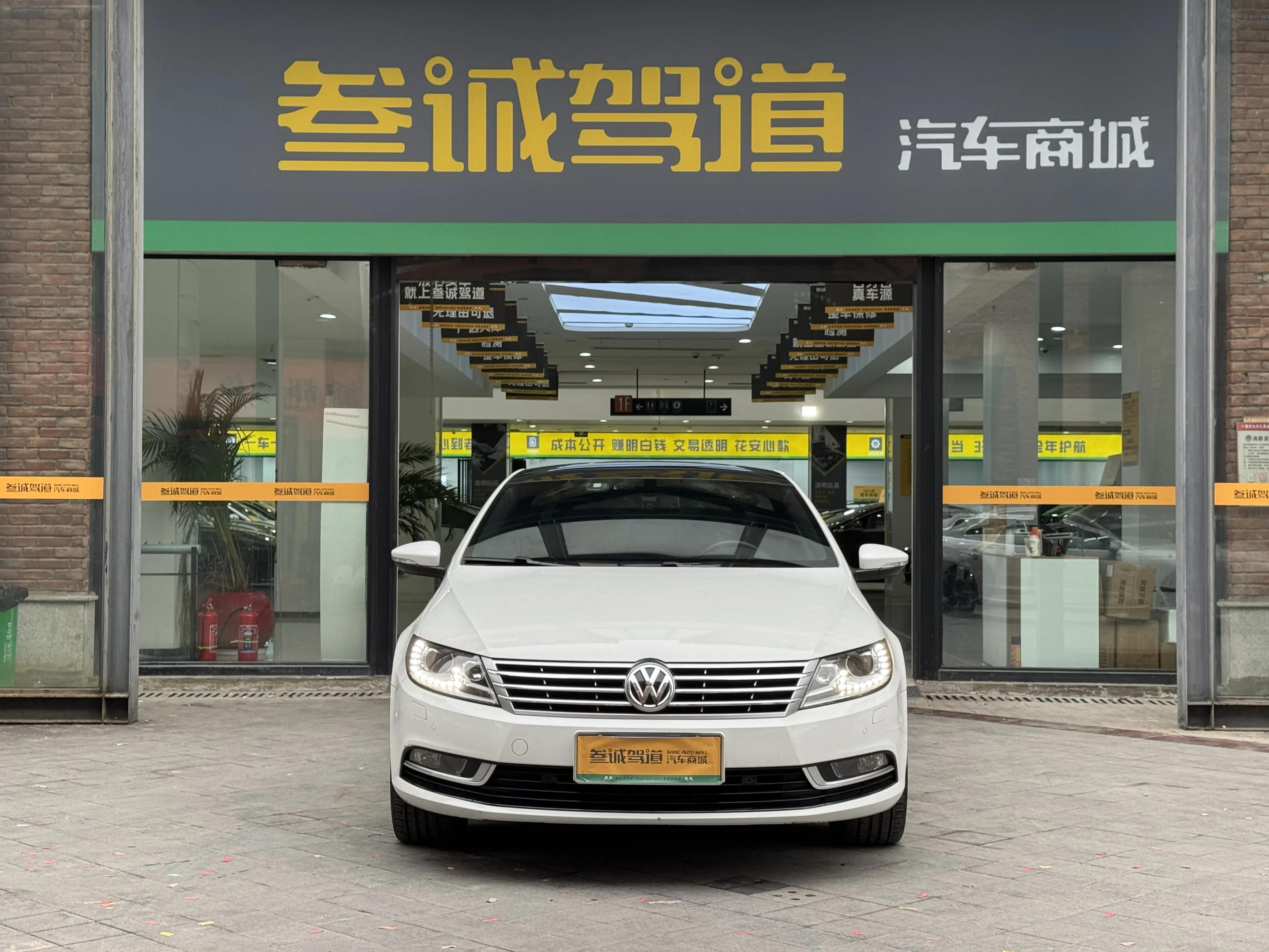 Volkswagen Arteon (CC)  из Китая