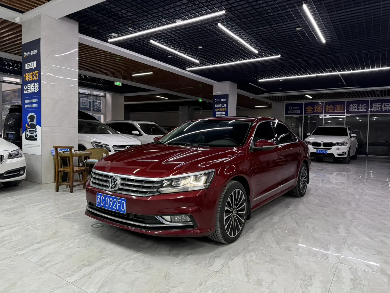 Volkswagen Passat  из Китая