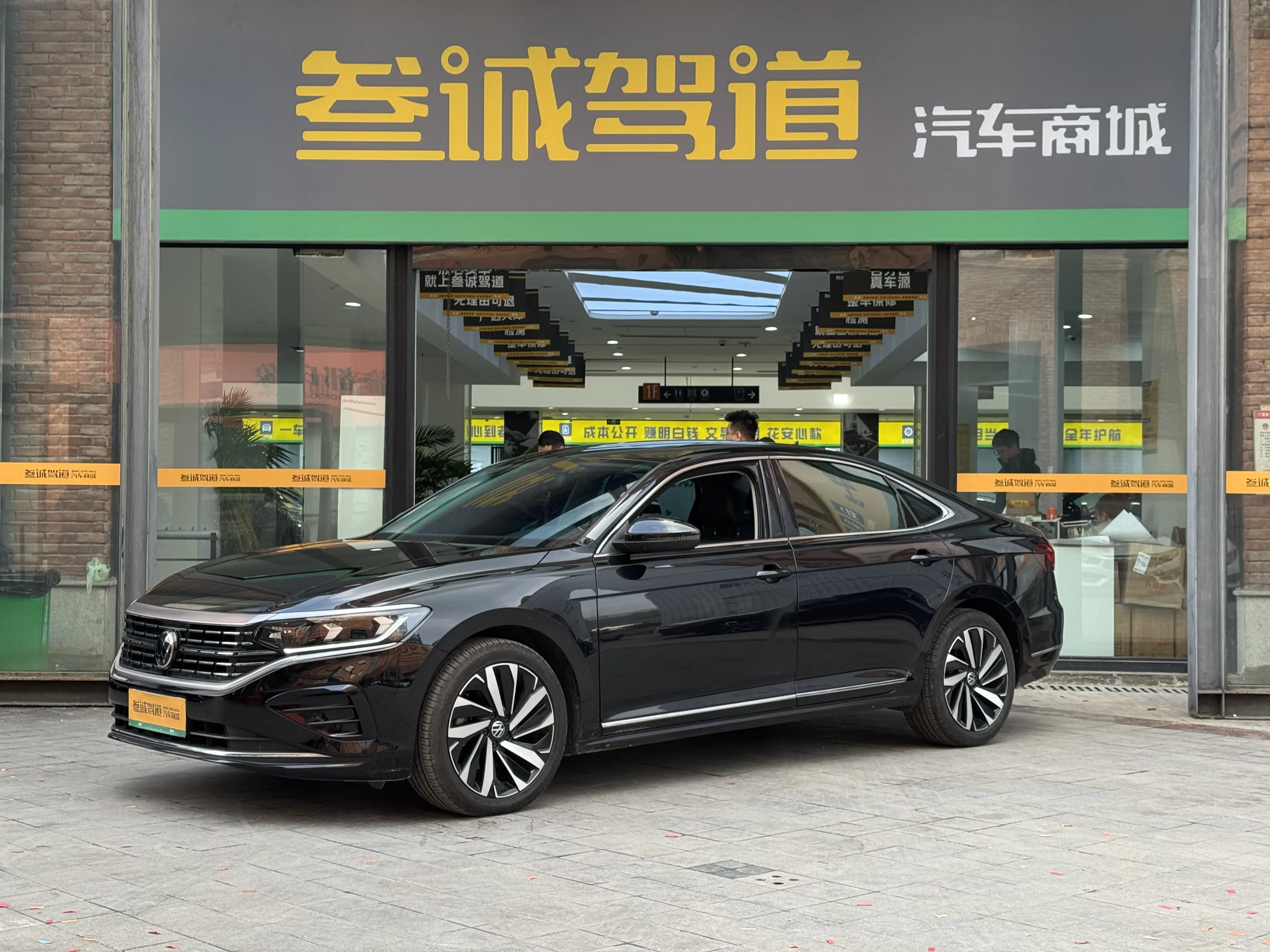 Volkswagen Passat  из Китая