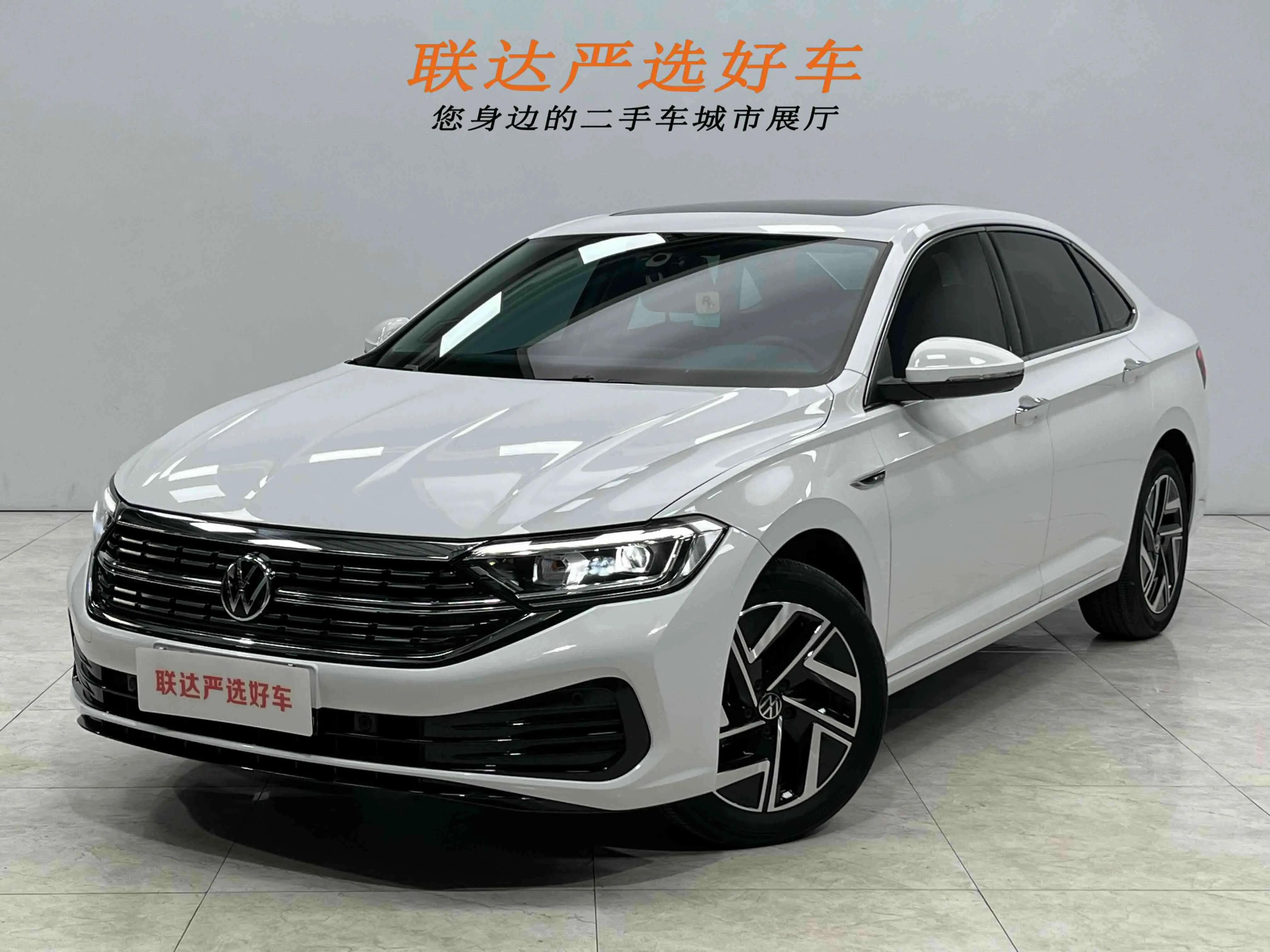 Volkswagen Sagitar  из Китая