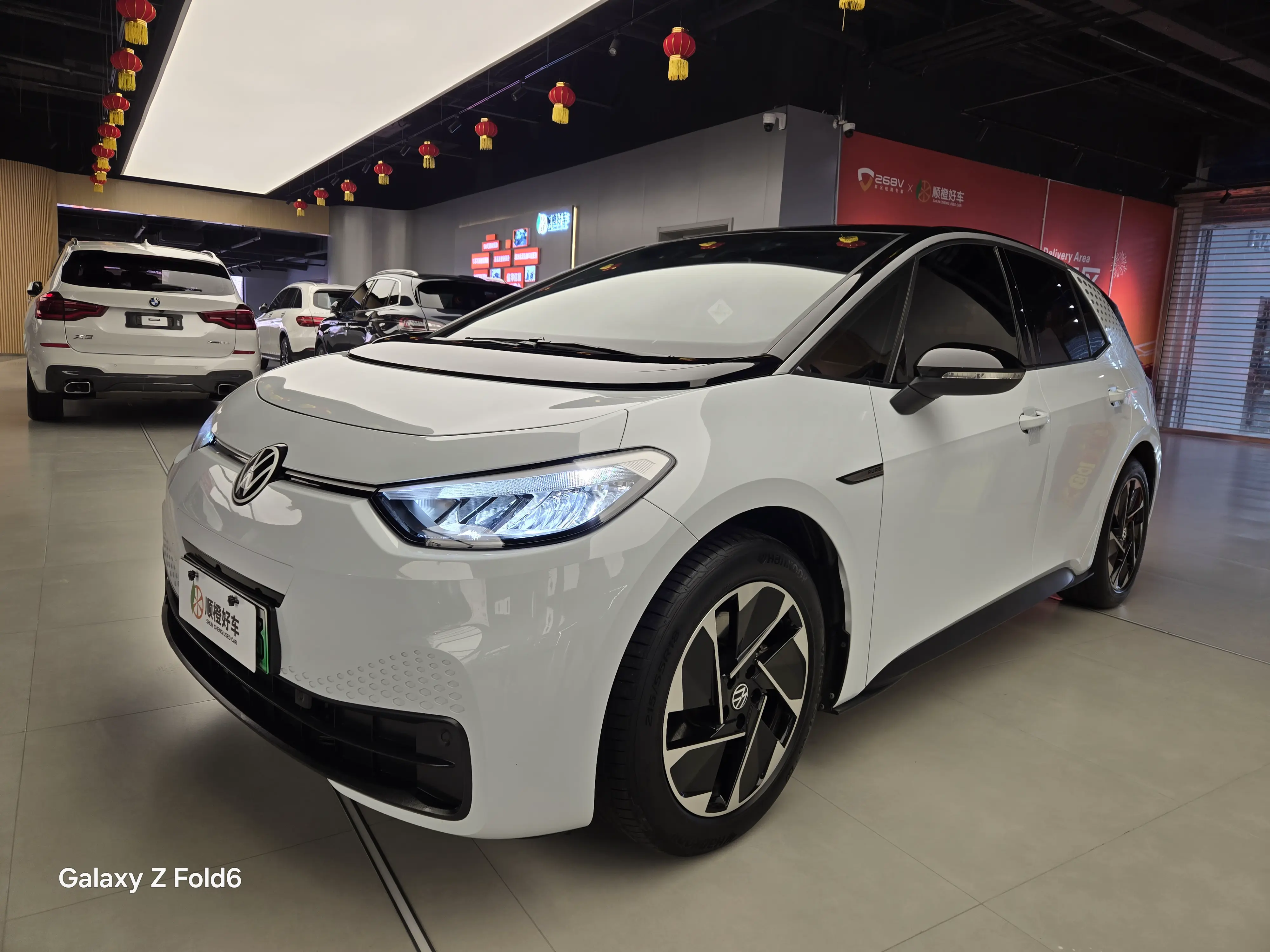 Volkswagen ID.3  из Китая