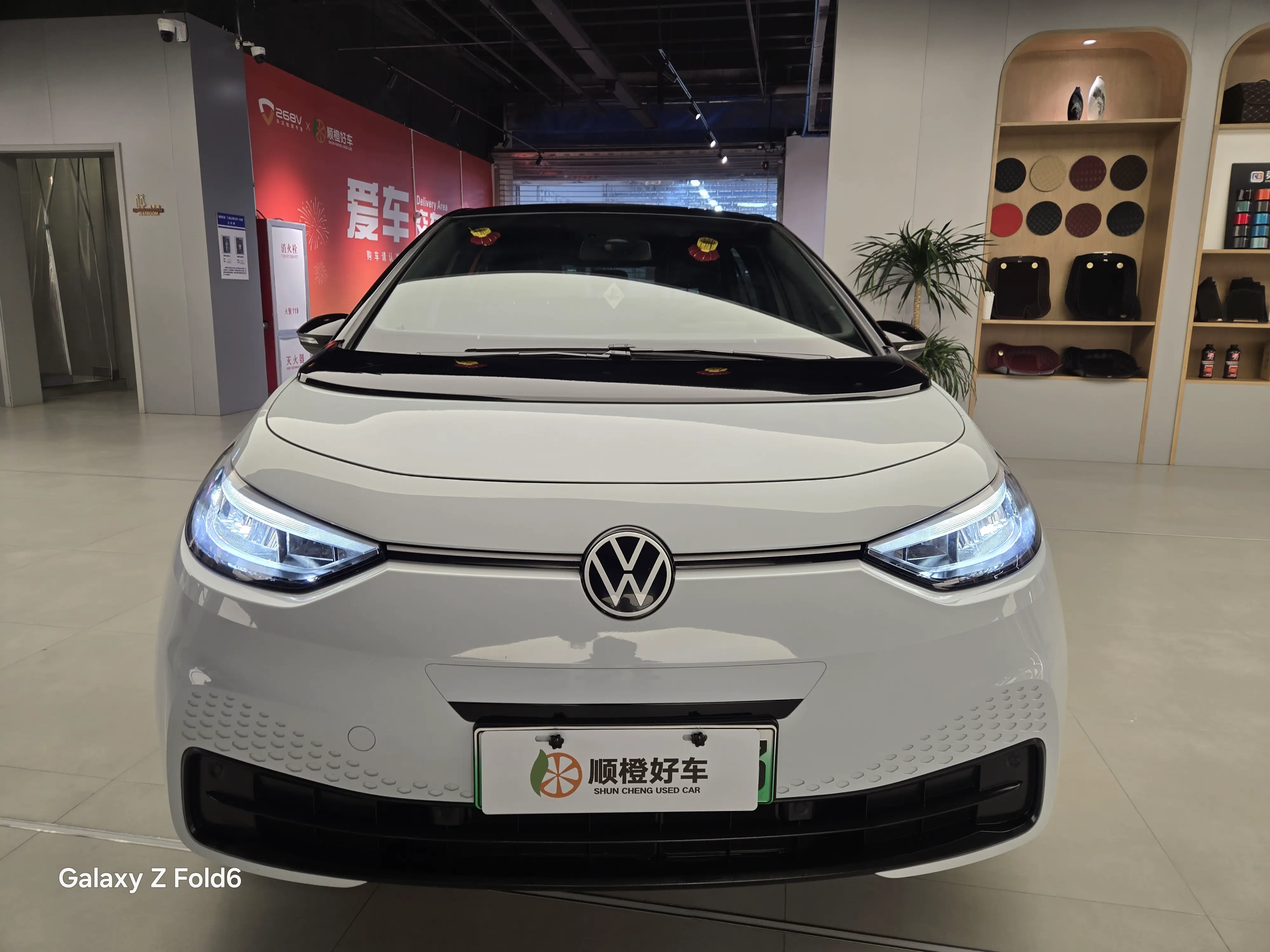 Volkswagen ID.3  из Китая