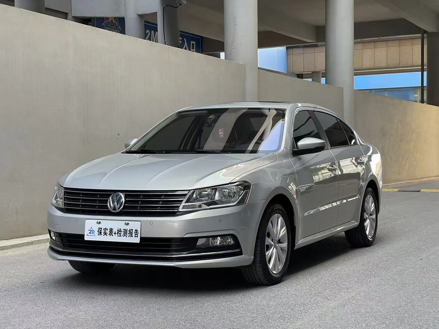 Volkswagen Lavida  из Китая