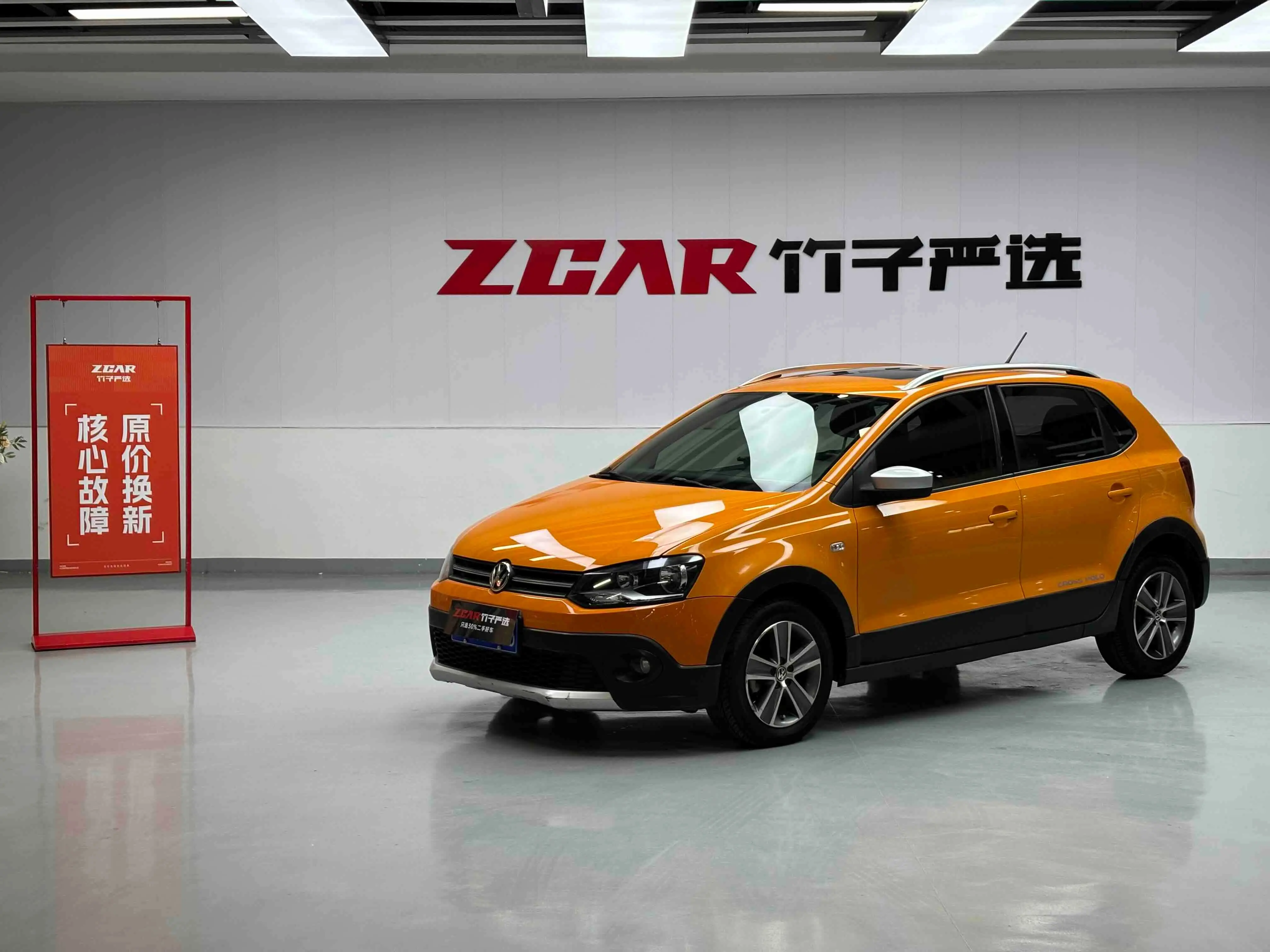 Volkswagen Polo  из Китая