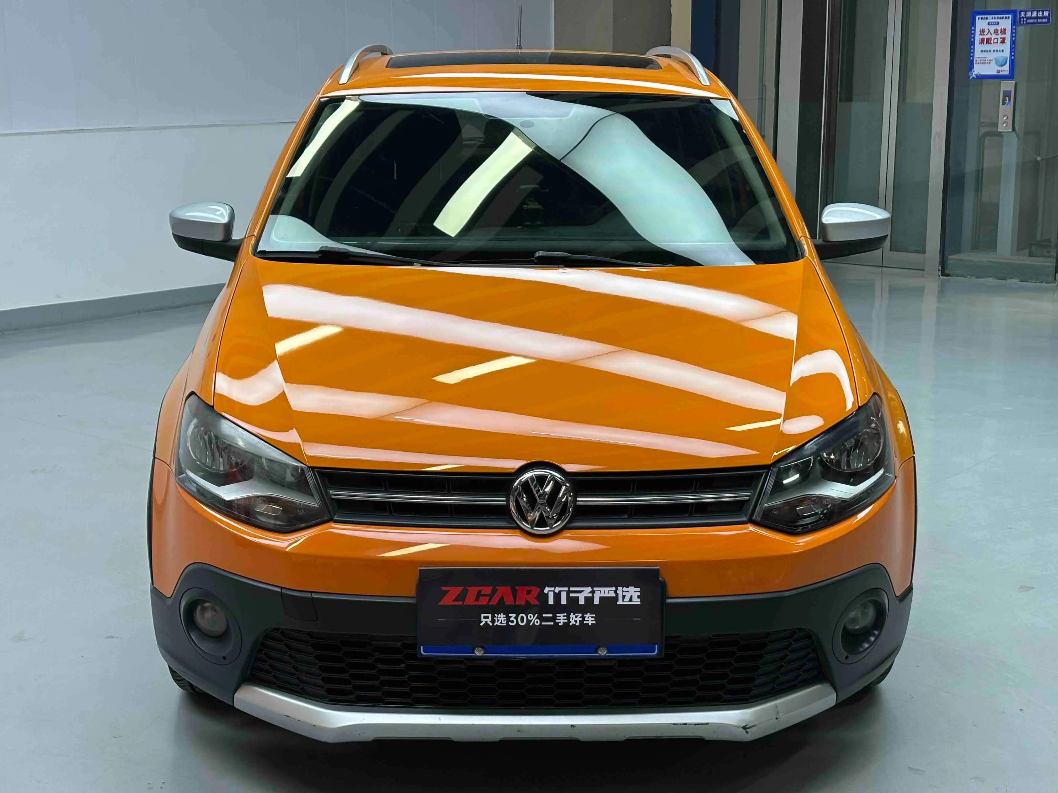 Volkswagen Polo  из Китая