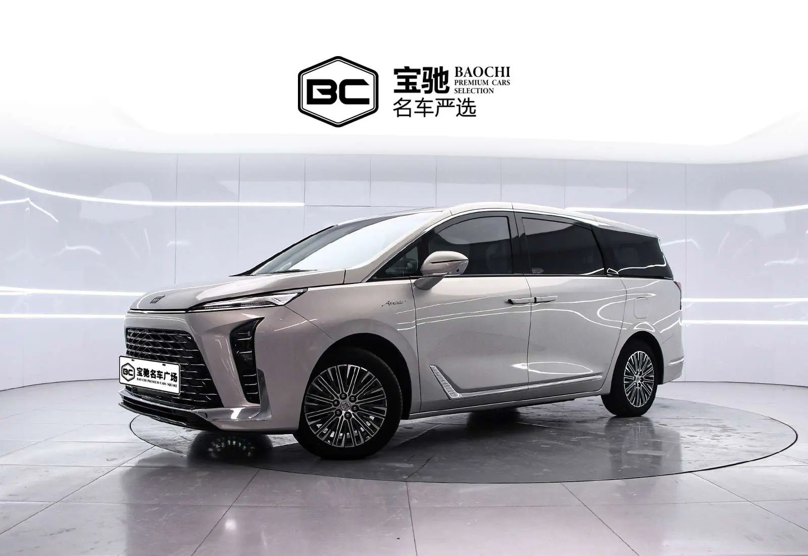 Buick GL8 PHEV  из Китая