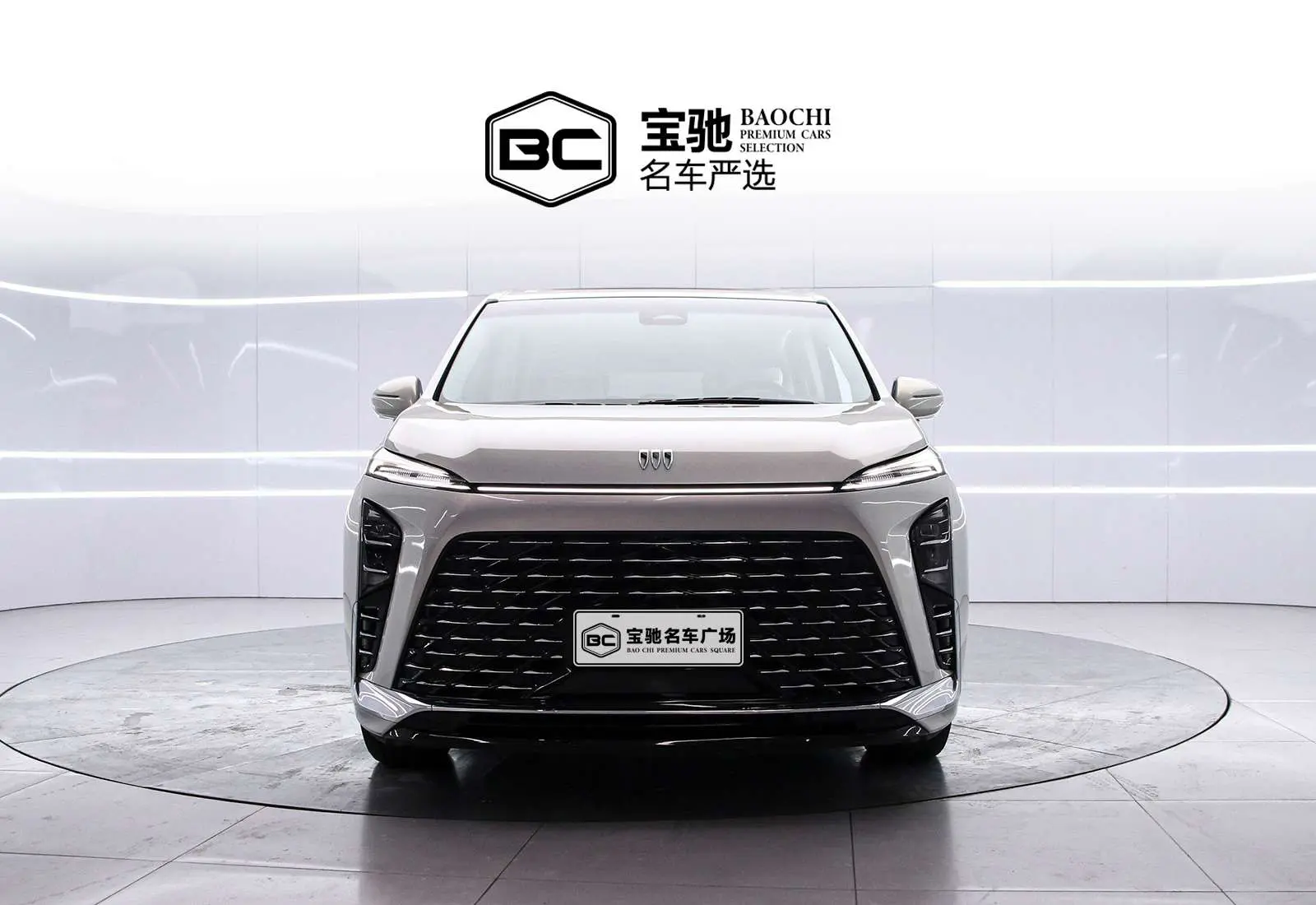 Buick GL8 PHEV  из Китая