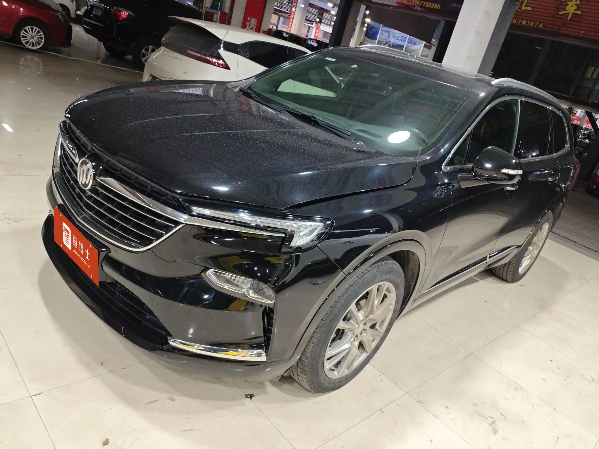 Buick Angke Banner