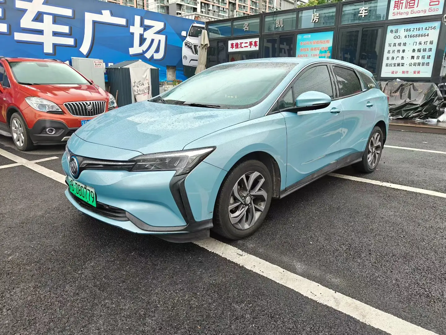 Buick Micro blue 6  из Китая