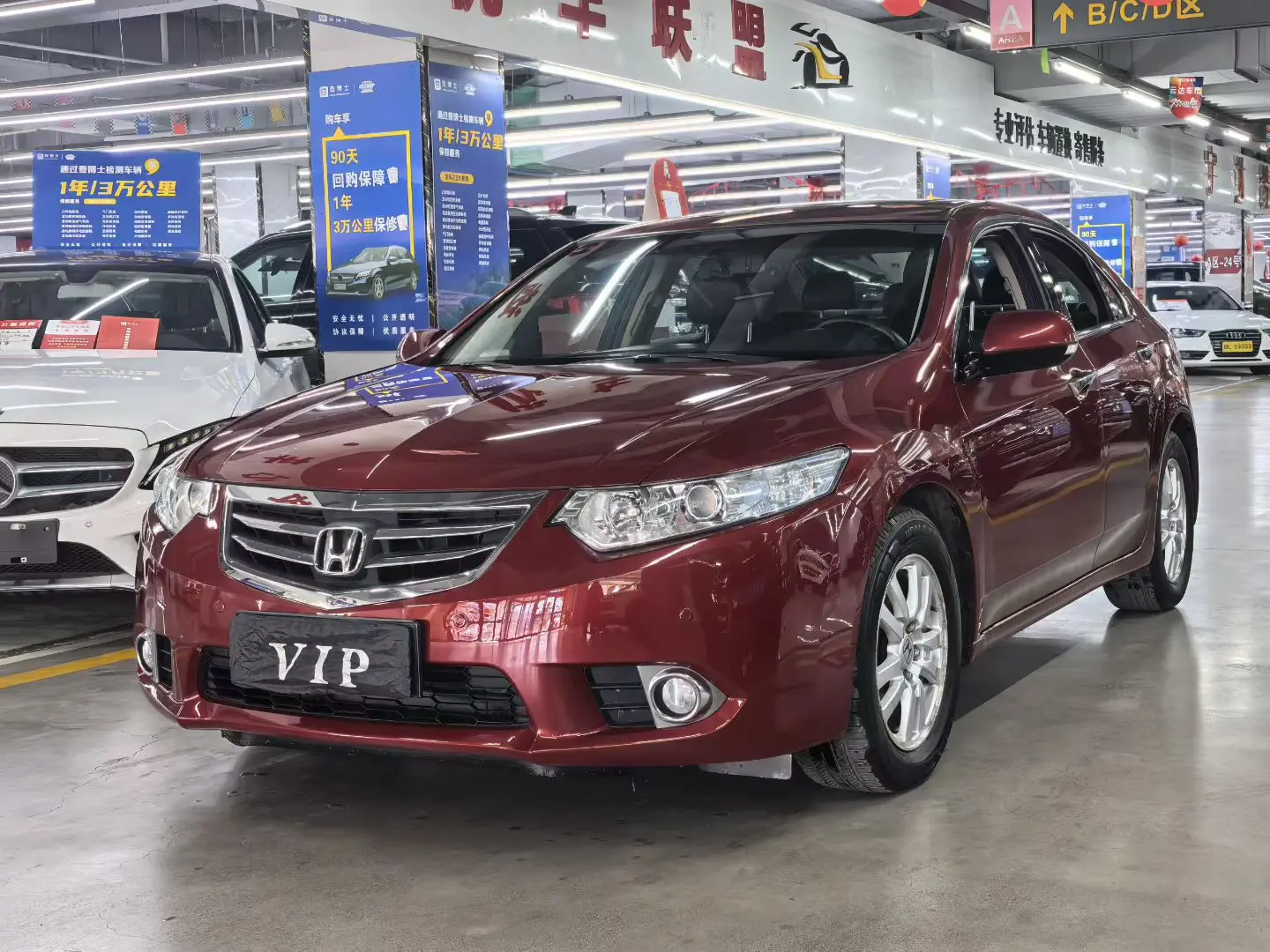 Honda Sibo Rui  из Китая