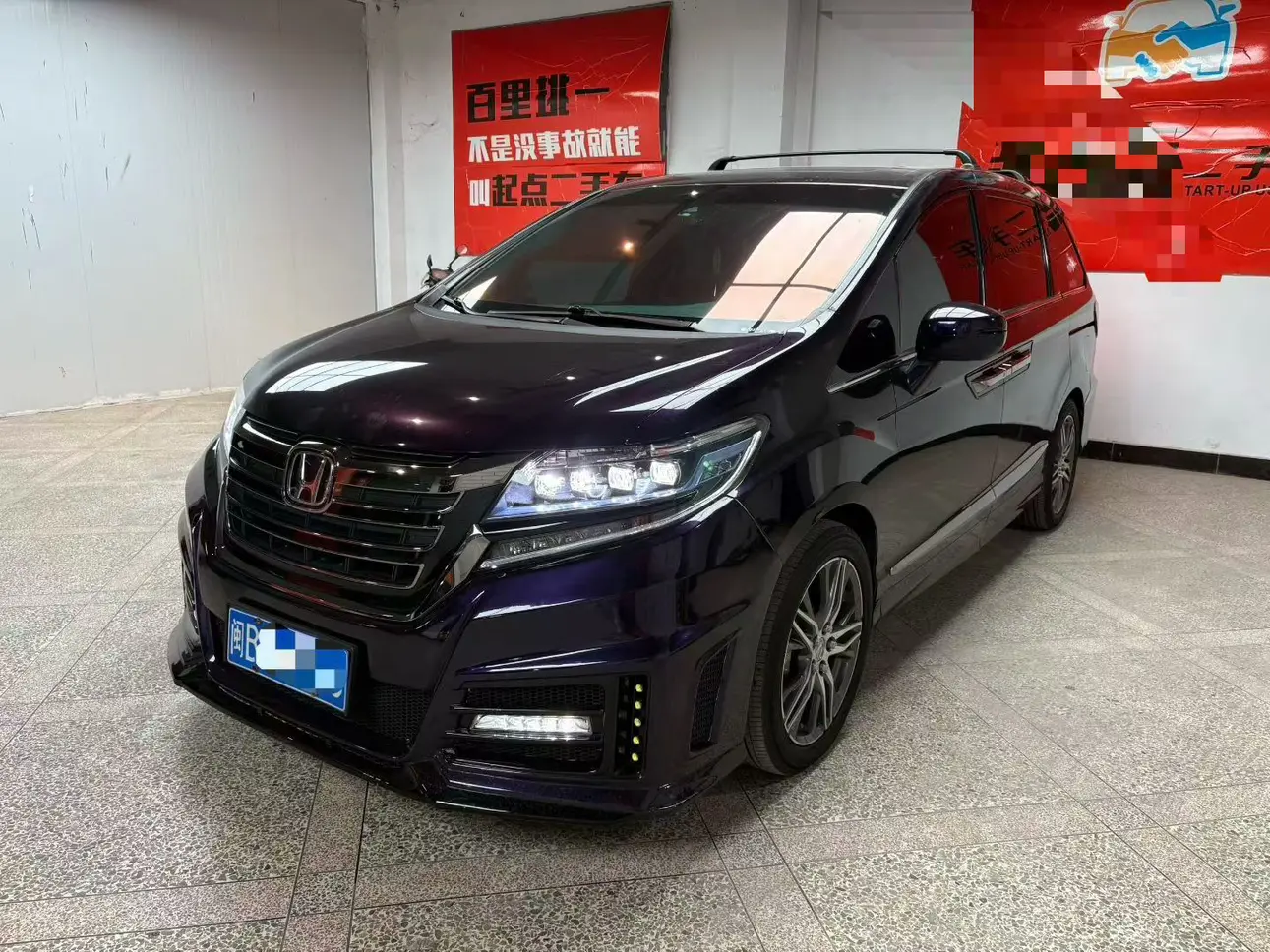 Honda Elysion (Alison)  из Китая
