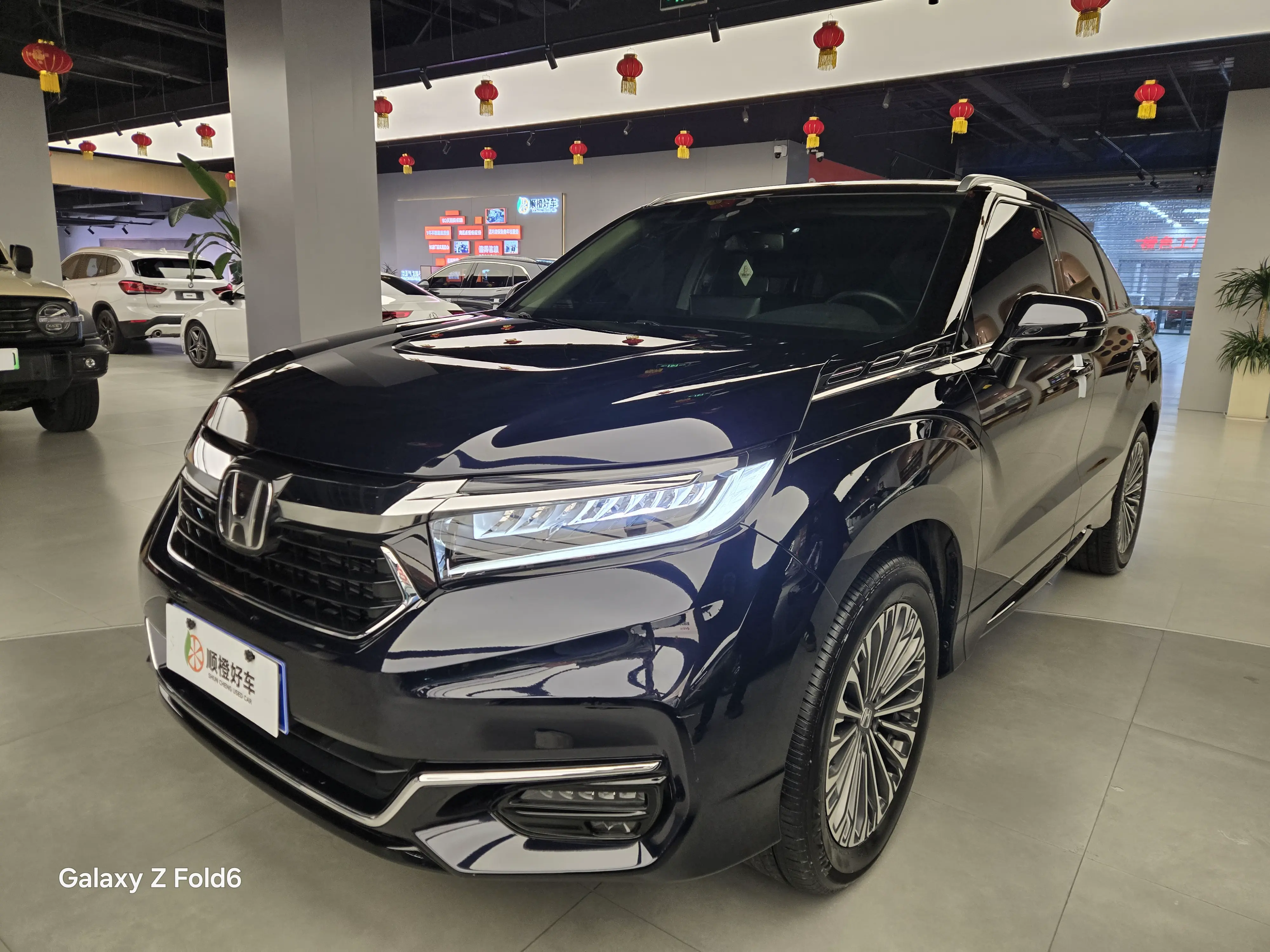 Honda Avancier (Crown Road)  из Китая