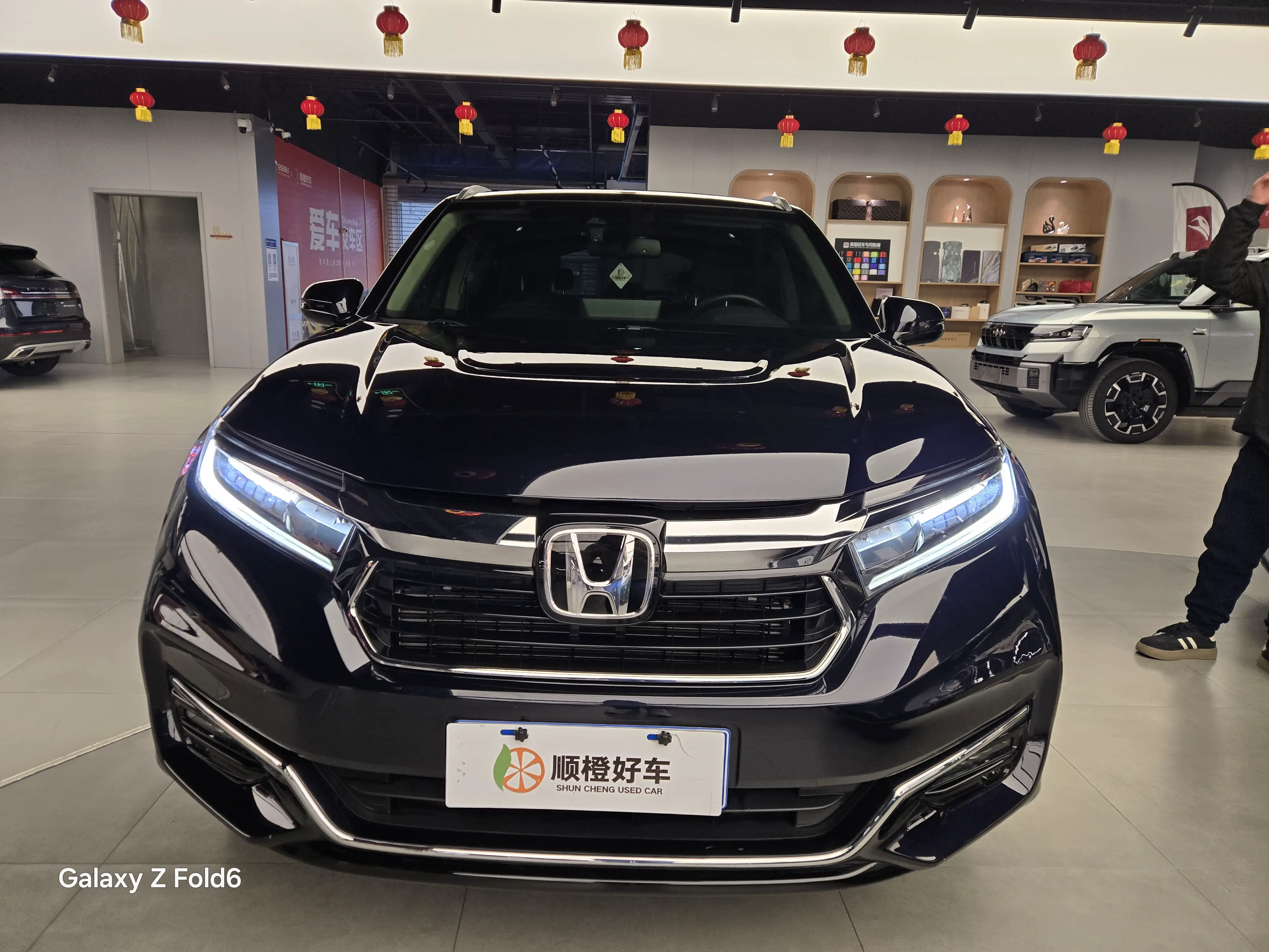 Honda Avancier (Crown Road)  из Китая