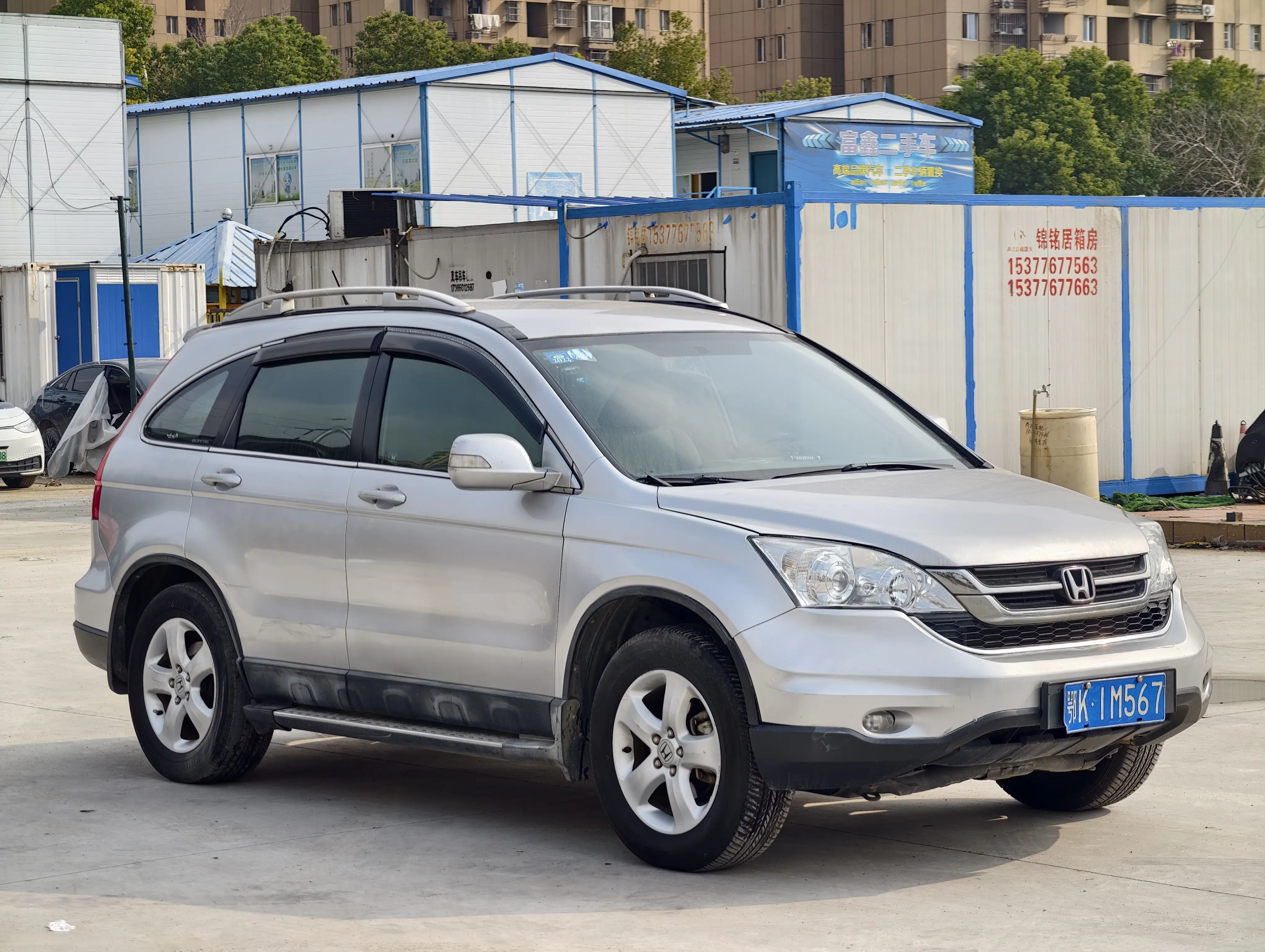 Honda CR-V  из Китая