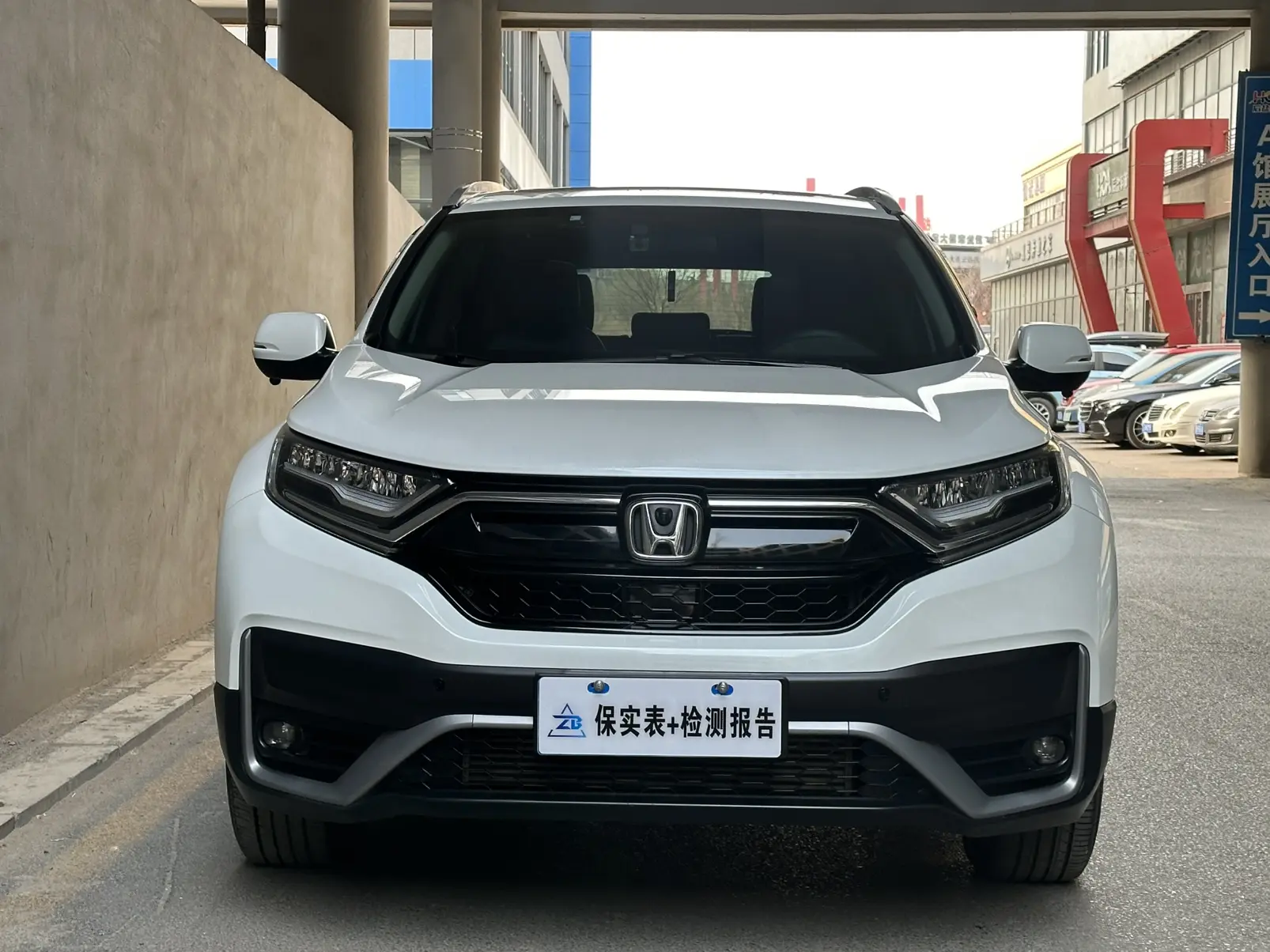 Honda CR-V  из Китая
