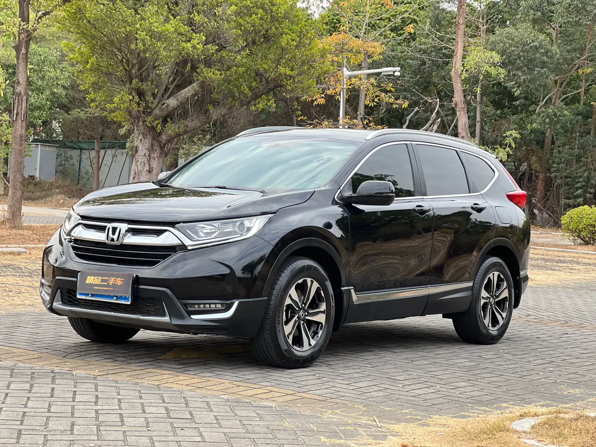 Honda CR-V  из Китая