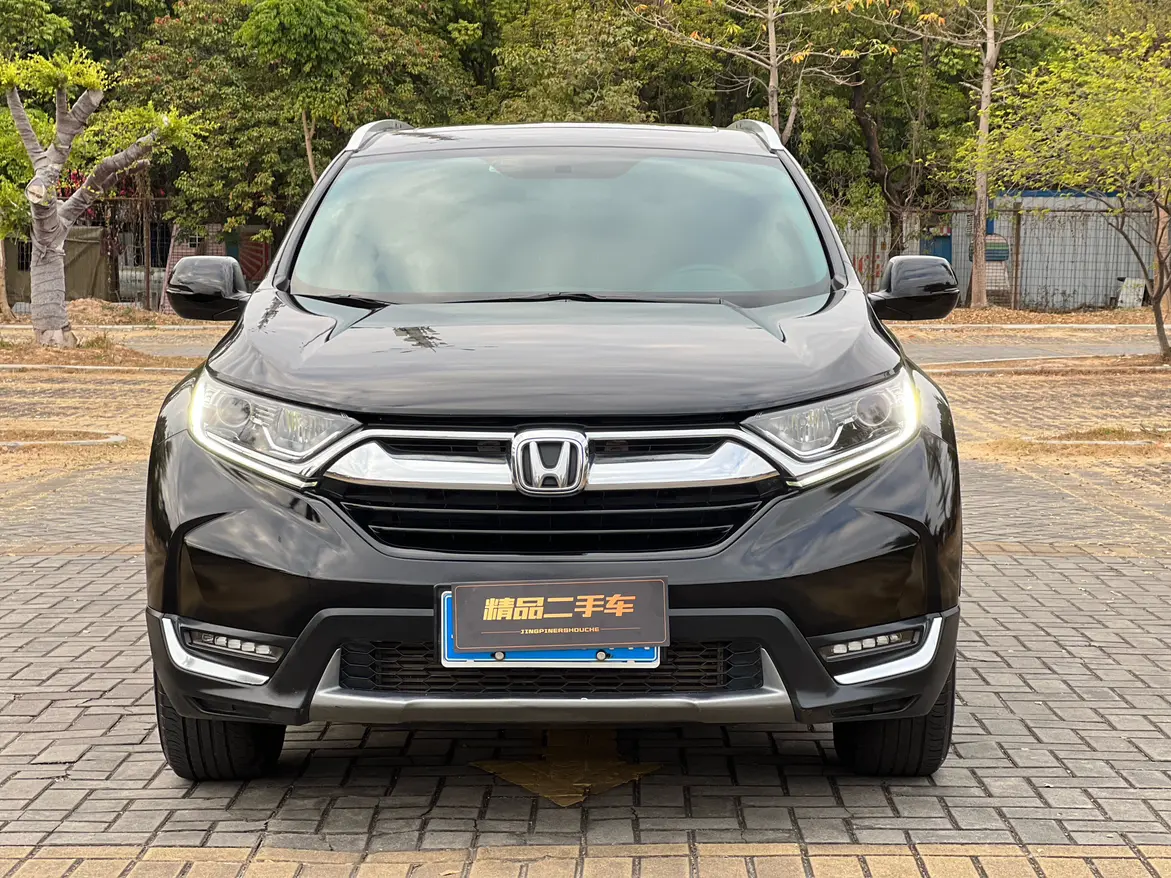 Honda CR-V  из Китая