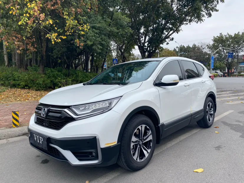 Honda CR-V  из Китая
