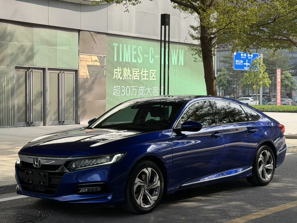 Honda Accord  из Китая