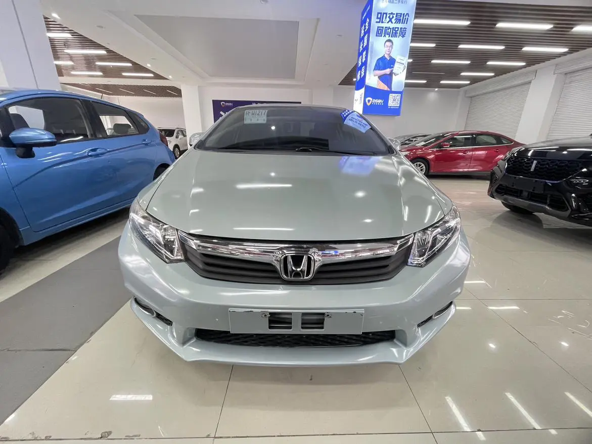 Honda Civic  из Китая