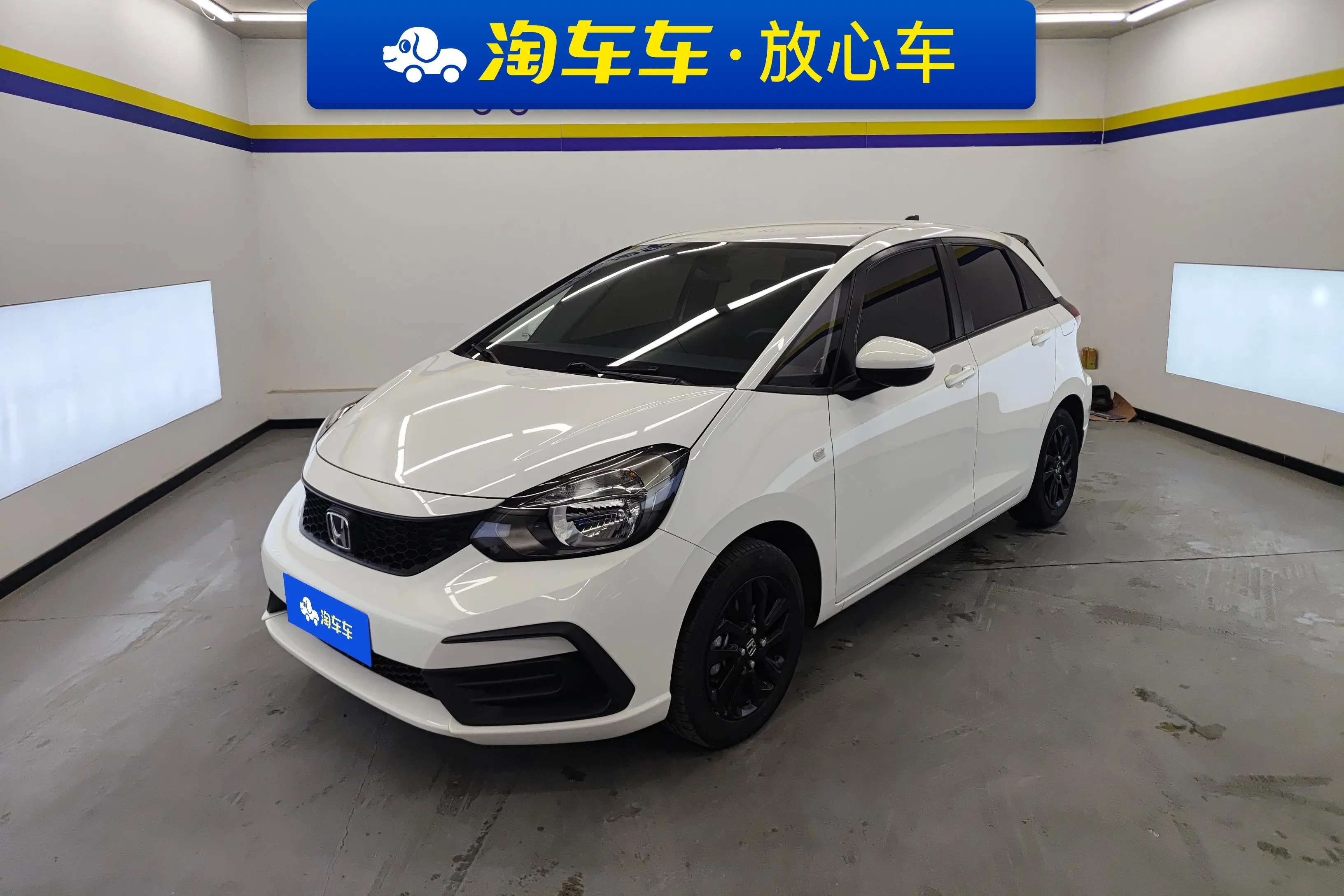 Honda Fit  из Китая