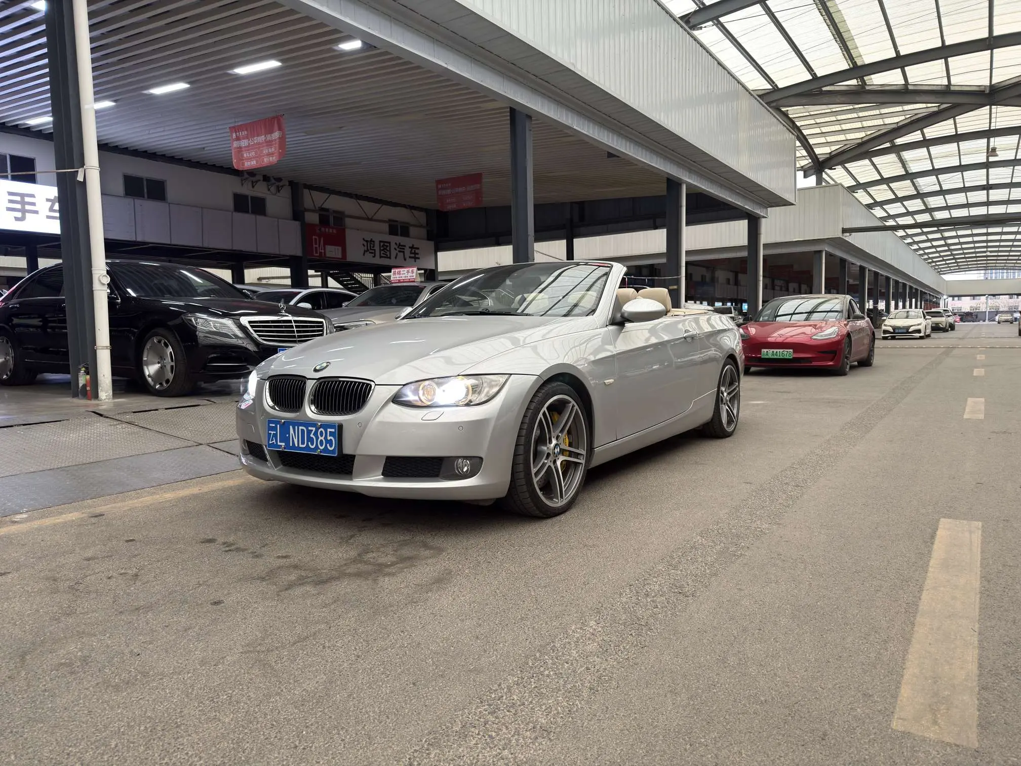 BMW 3 Series  из Китая