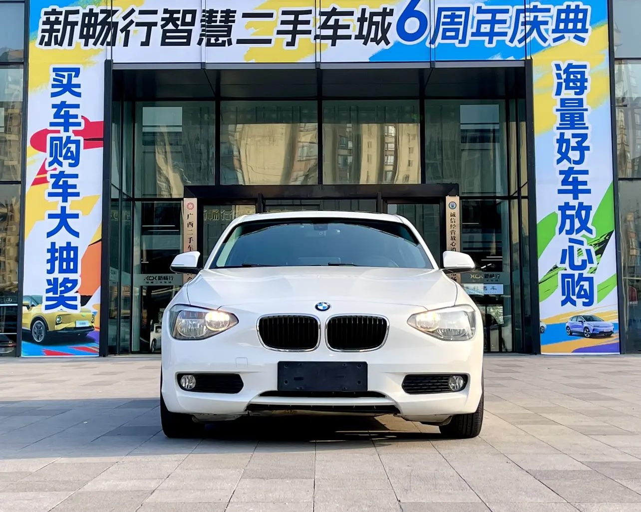 BMW 1 Series  из Китая