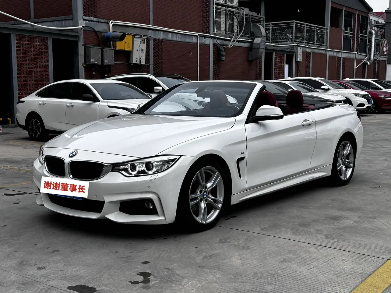 BMW 4 Series  из Китая