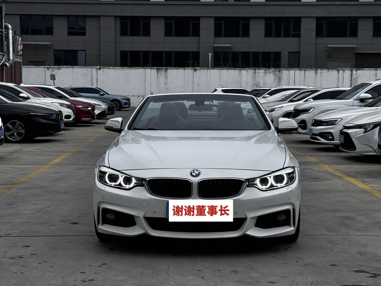 BMW 4 Series  из Китая