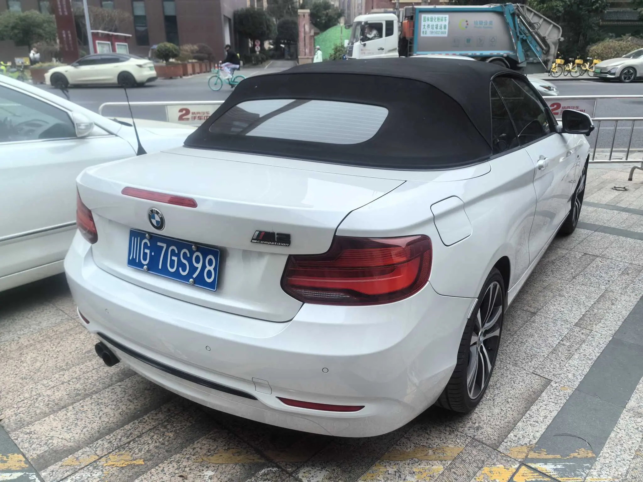 BMW 2 Series  из Китая