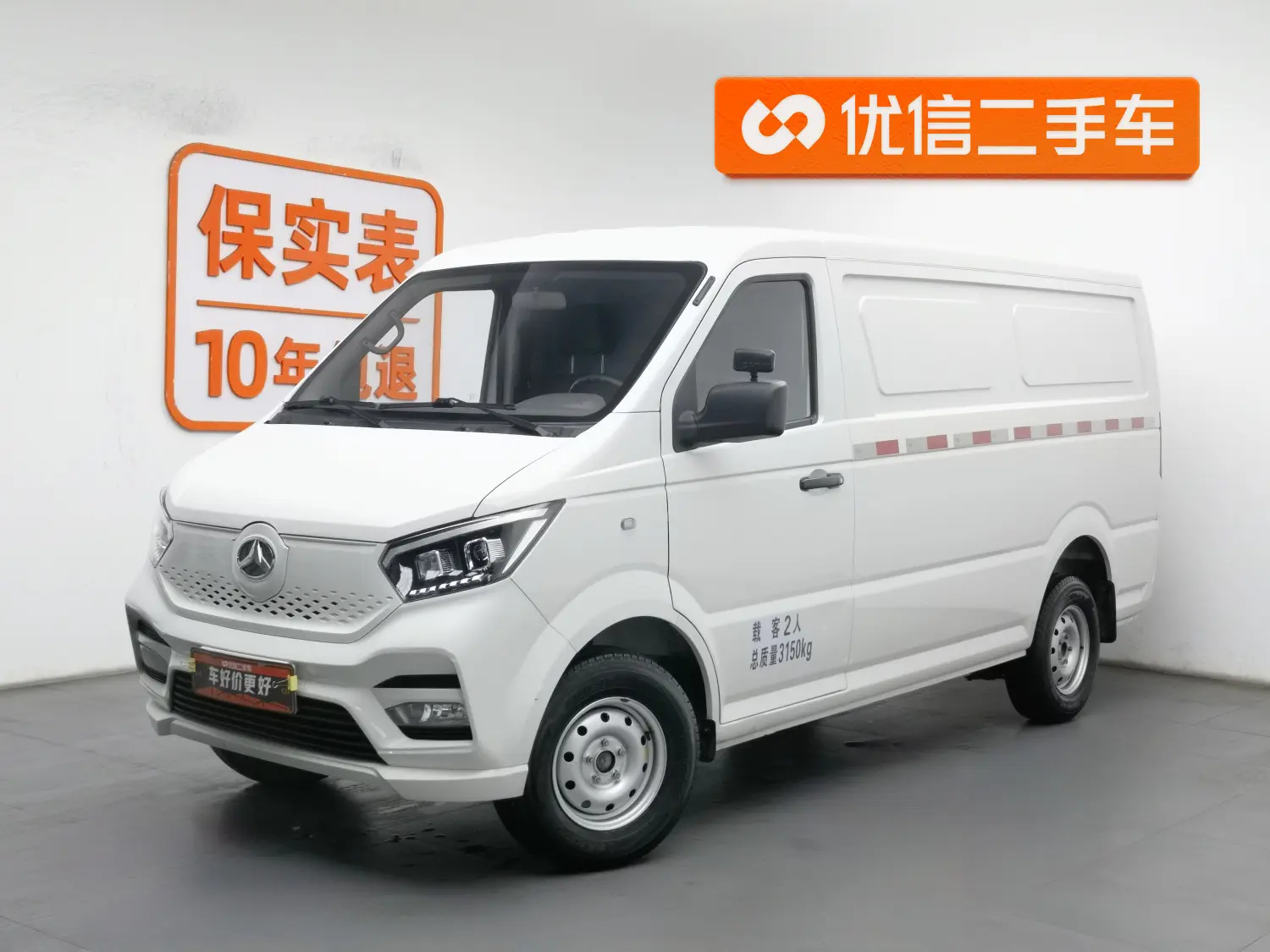 Jiangling E Lufu  из Китая