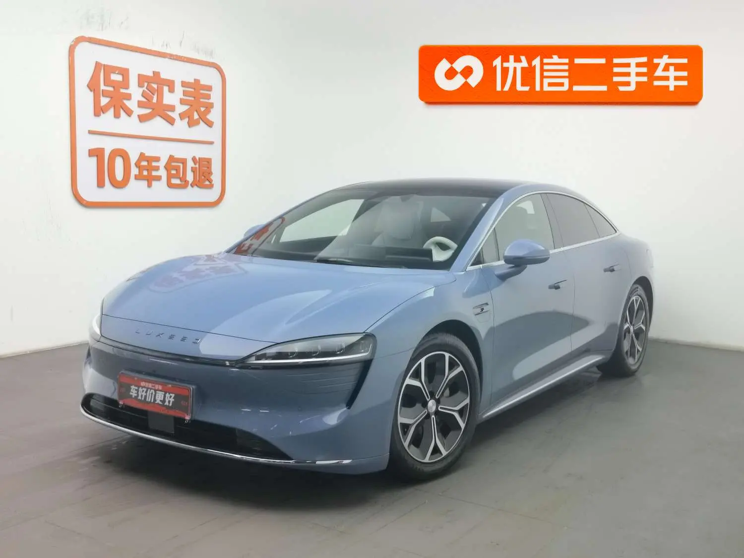 Luxeed SmartS7  из Китая