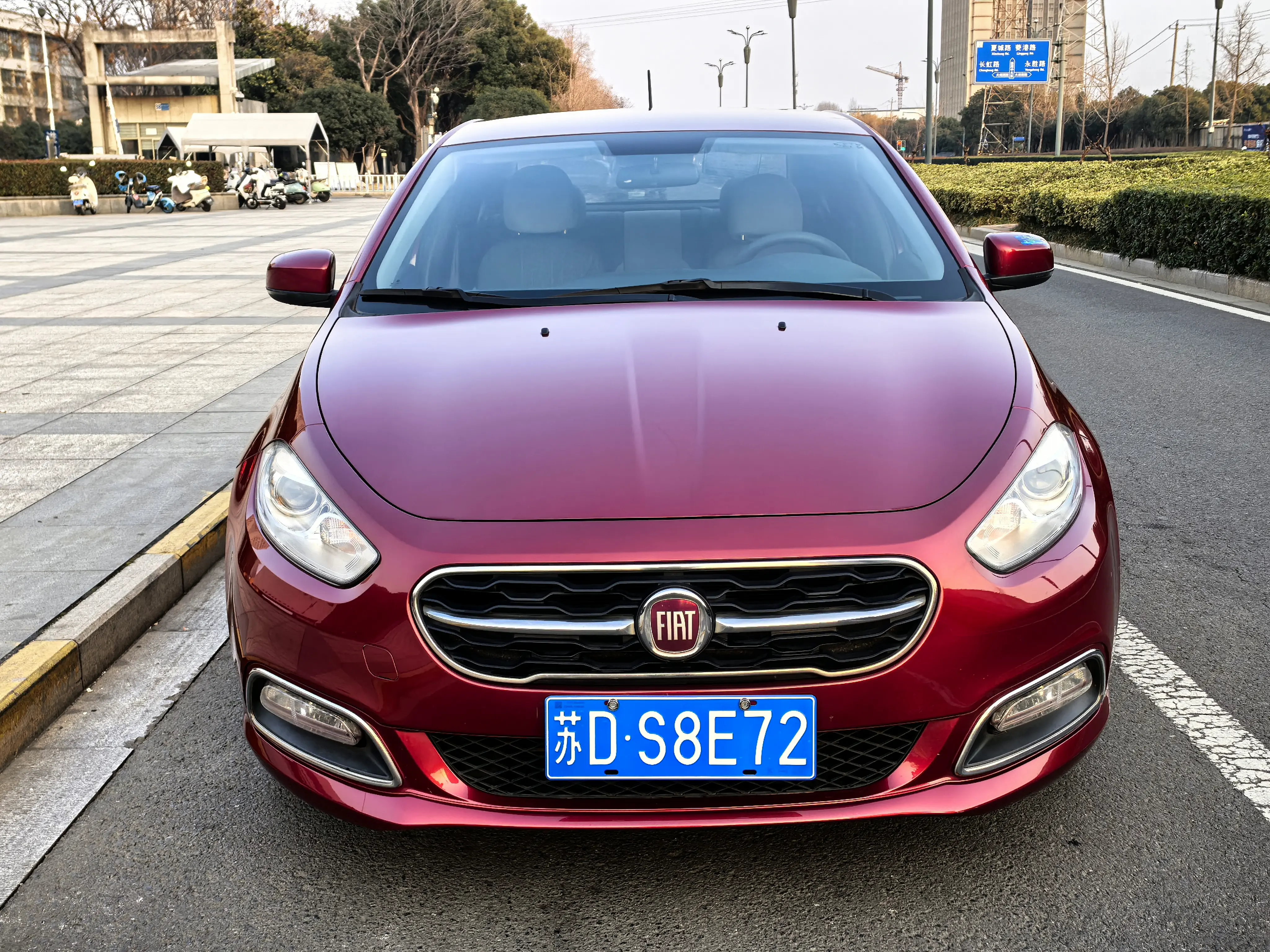 Fiat Feixiang  из Китая