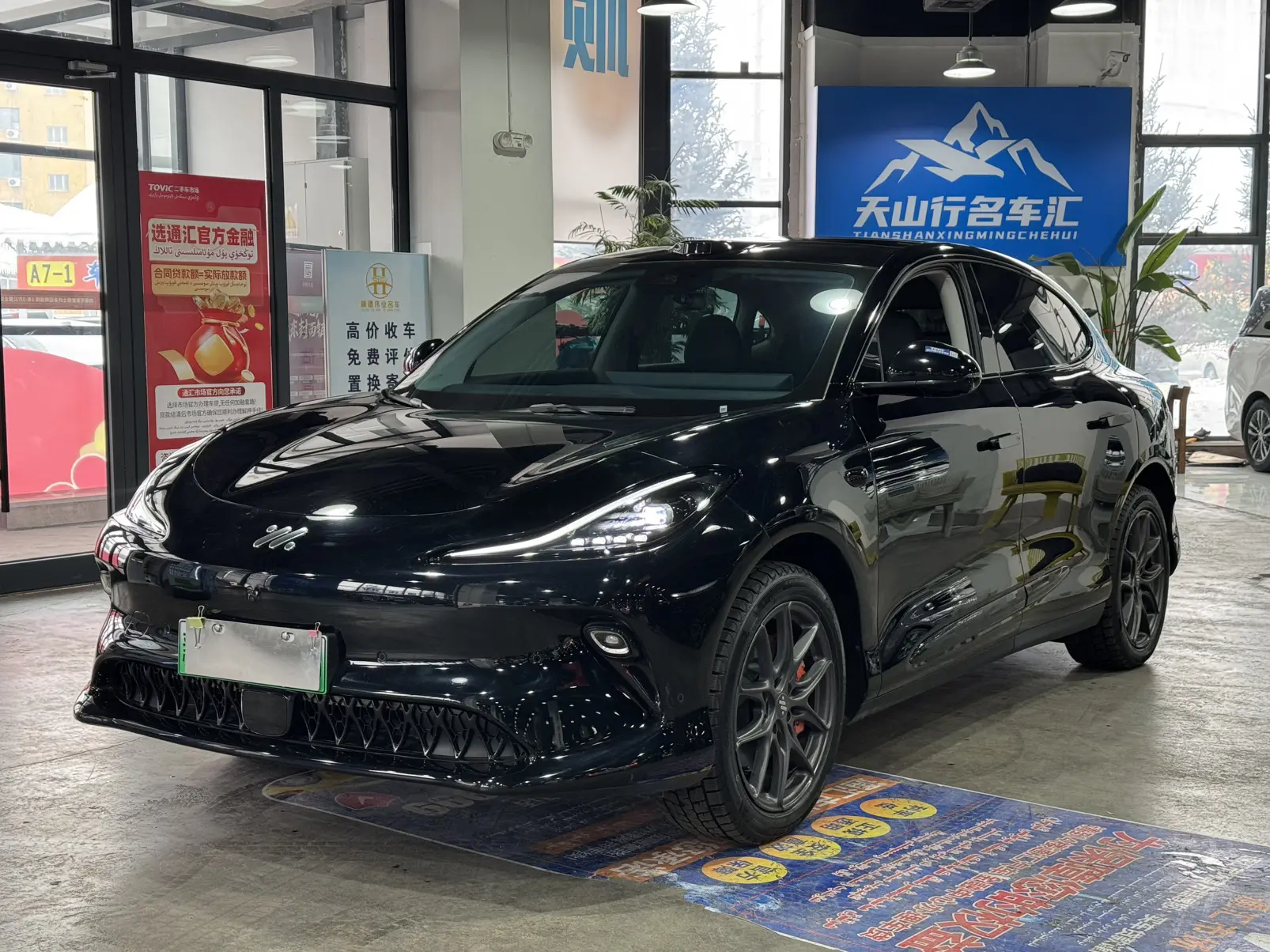 Zhiji LS6  из Китая