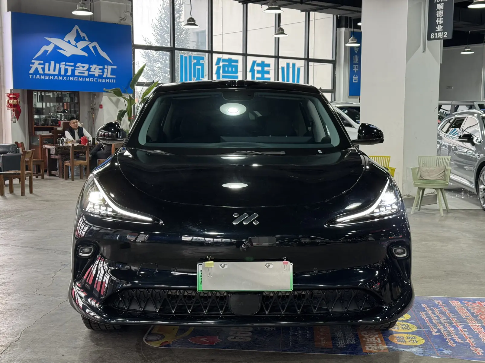 Zhiji LS6  из Китая