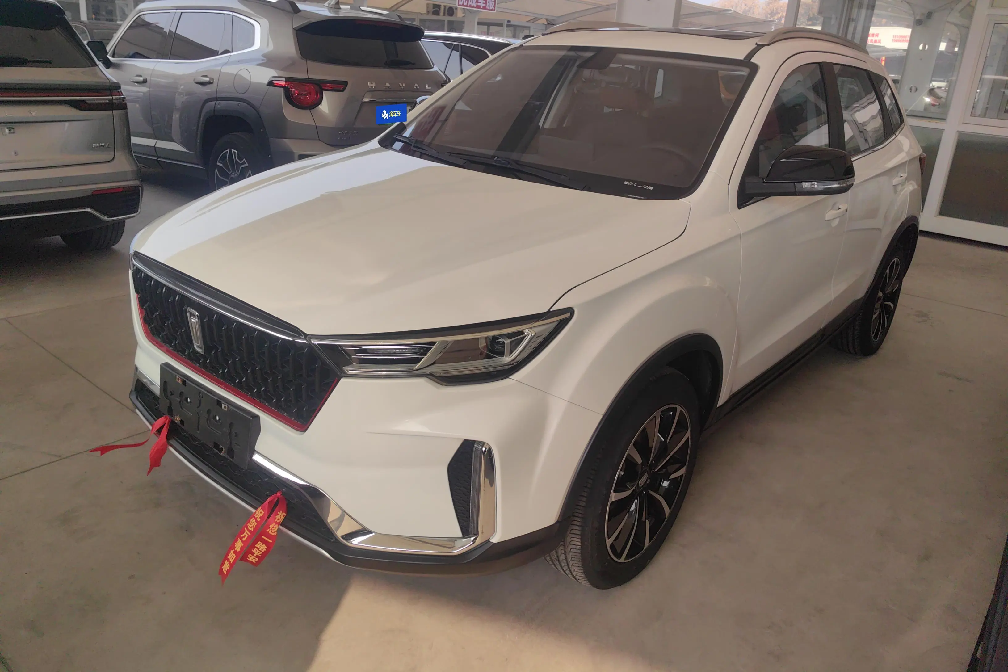 FAW Bestune T33 (Besturn T33)  из Китая