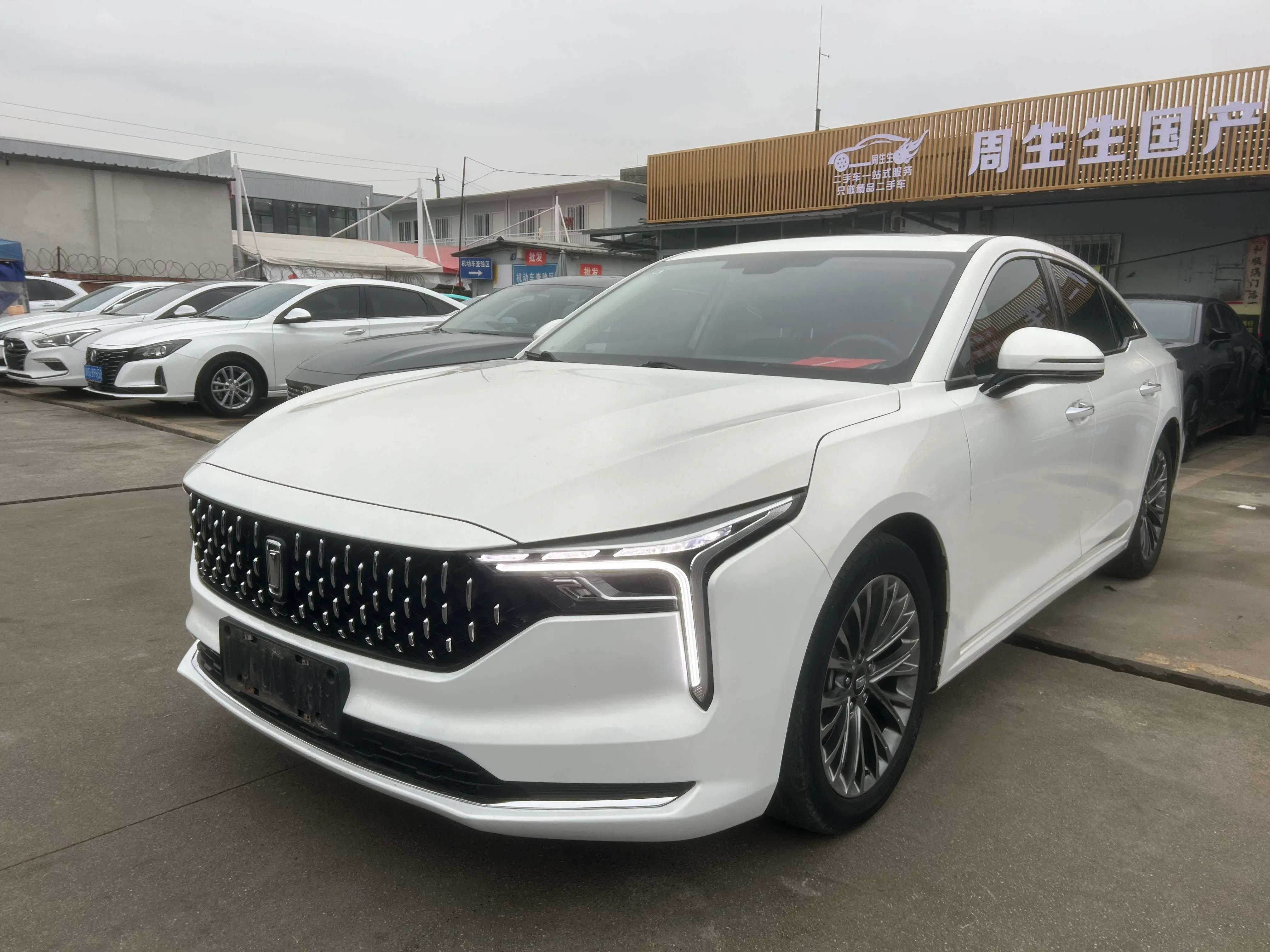 FAW Bestune B70 (Besturn B70)  из Китая