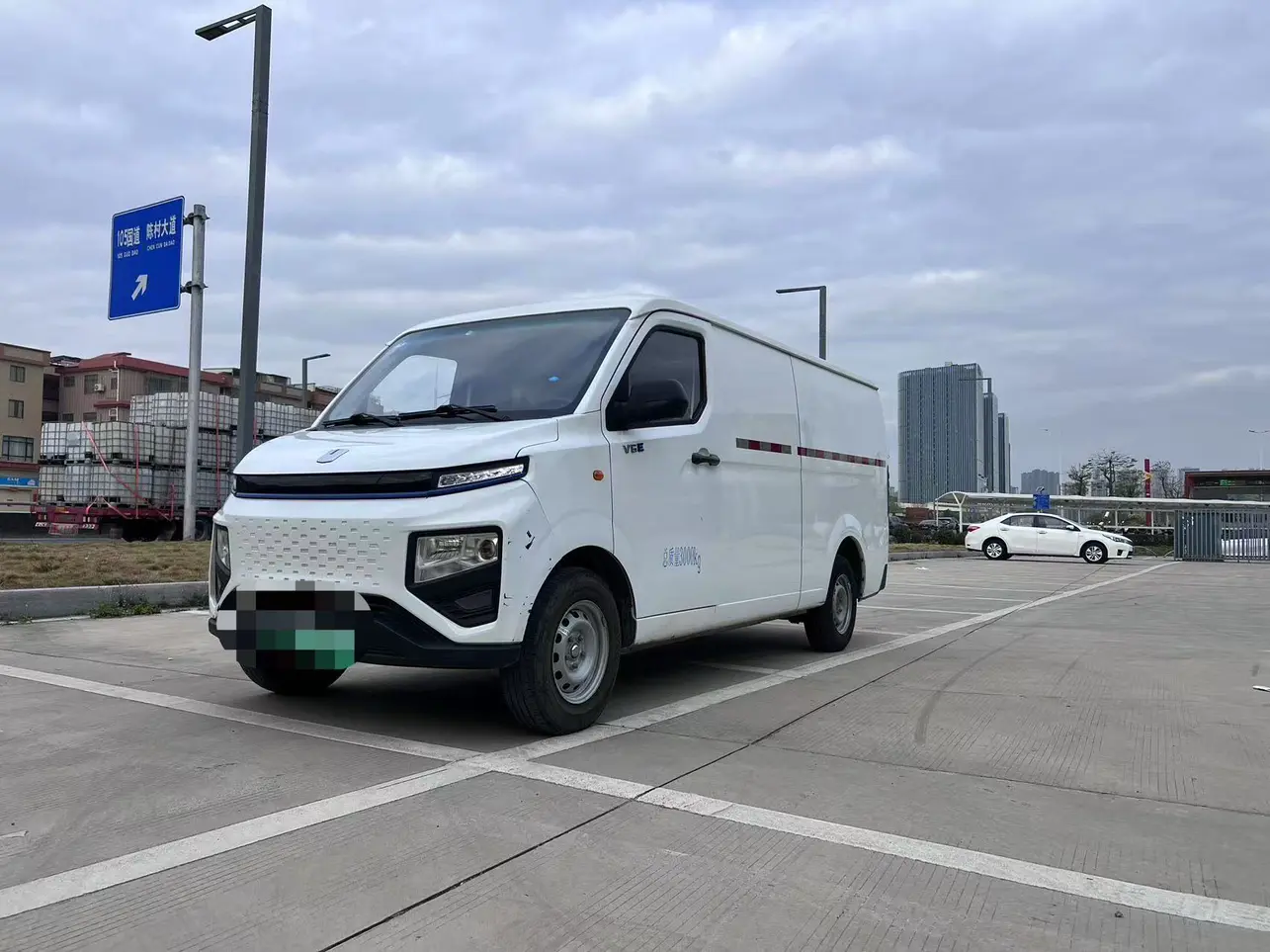 Remote Star Rewards V  из Китая