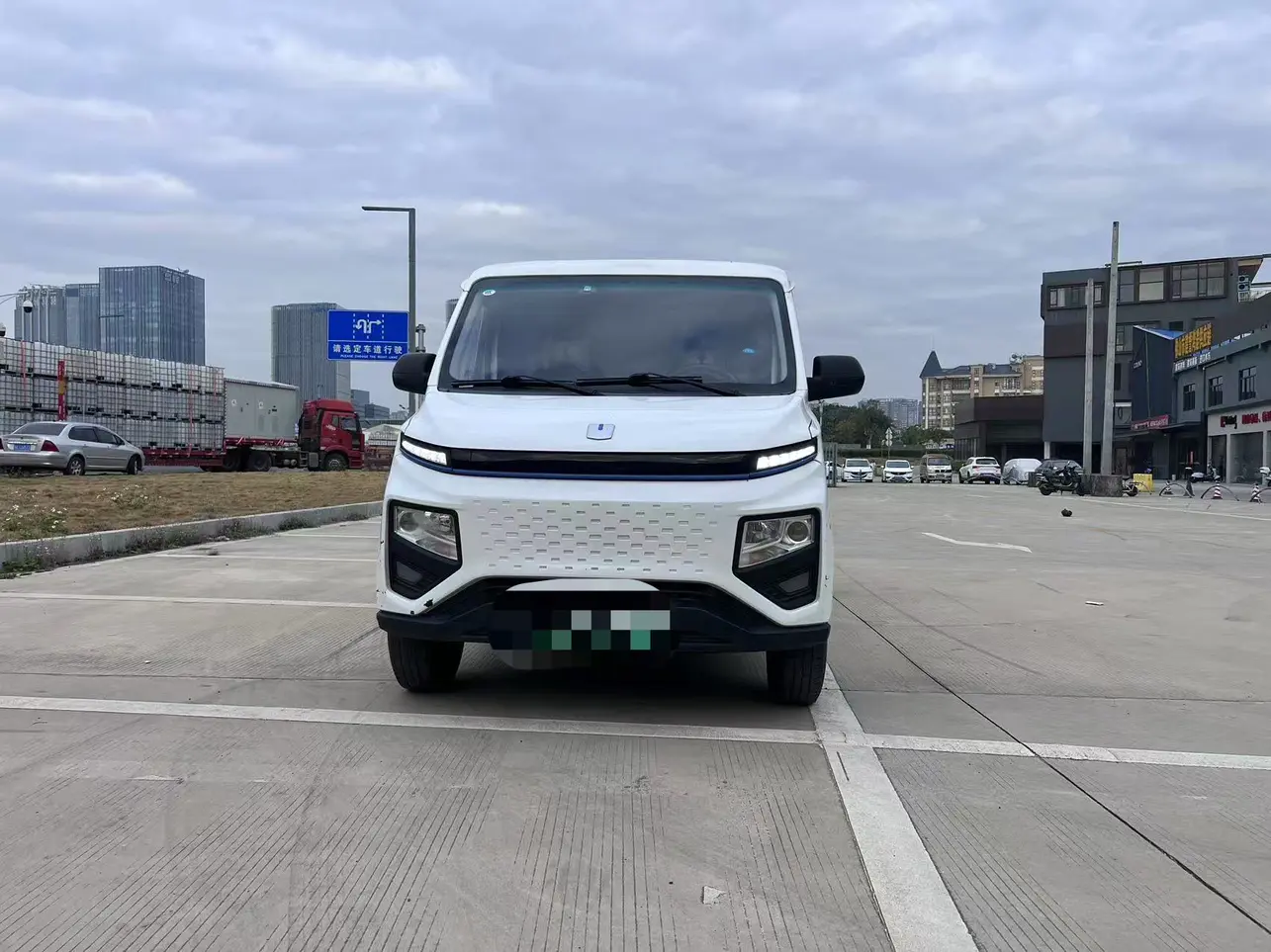 Remote Star Rewards V  из Китая